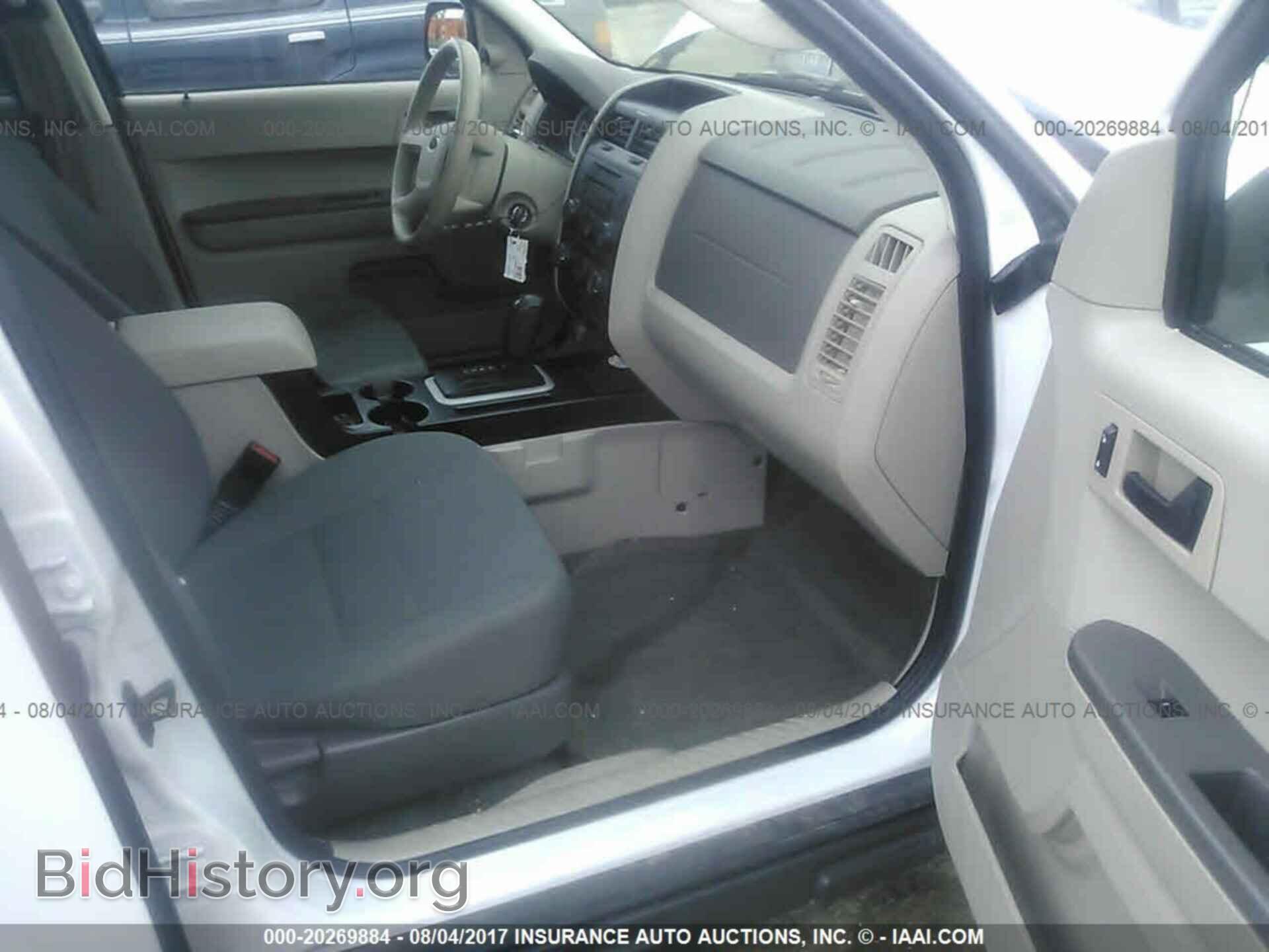 2012 Ford Escape - VIN: 1FMCU9C70CKA77101 - Photo 5