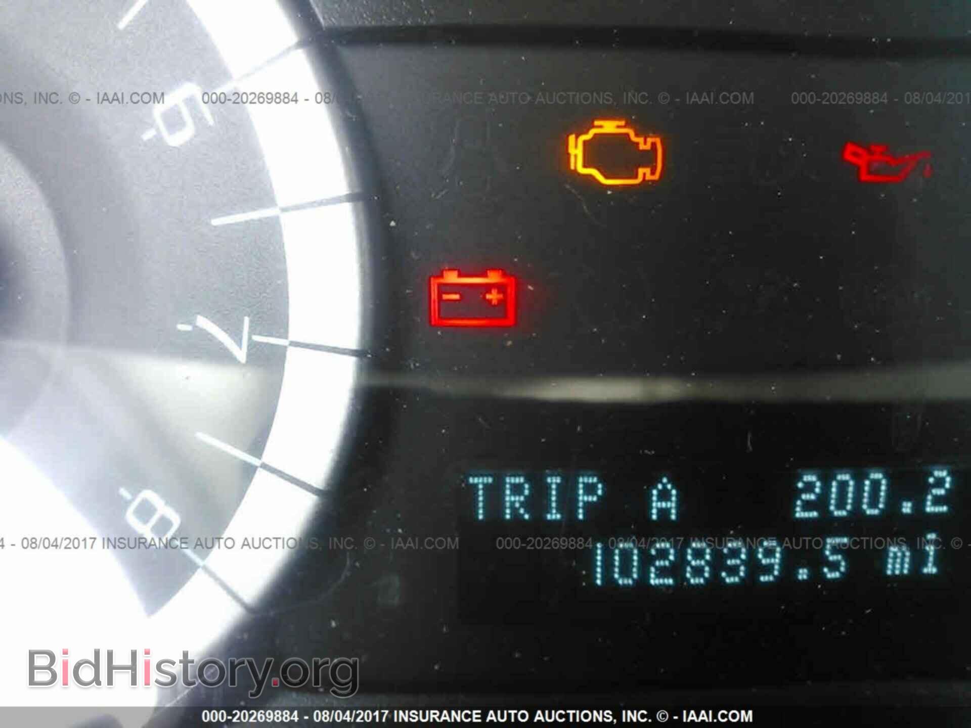 2012 Ford Escape - VIN: 1FMCU9C70CKA77101 - Photo 7