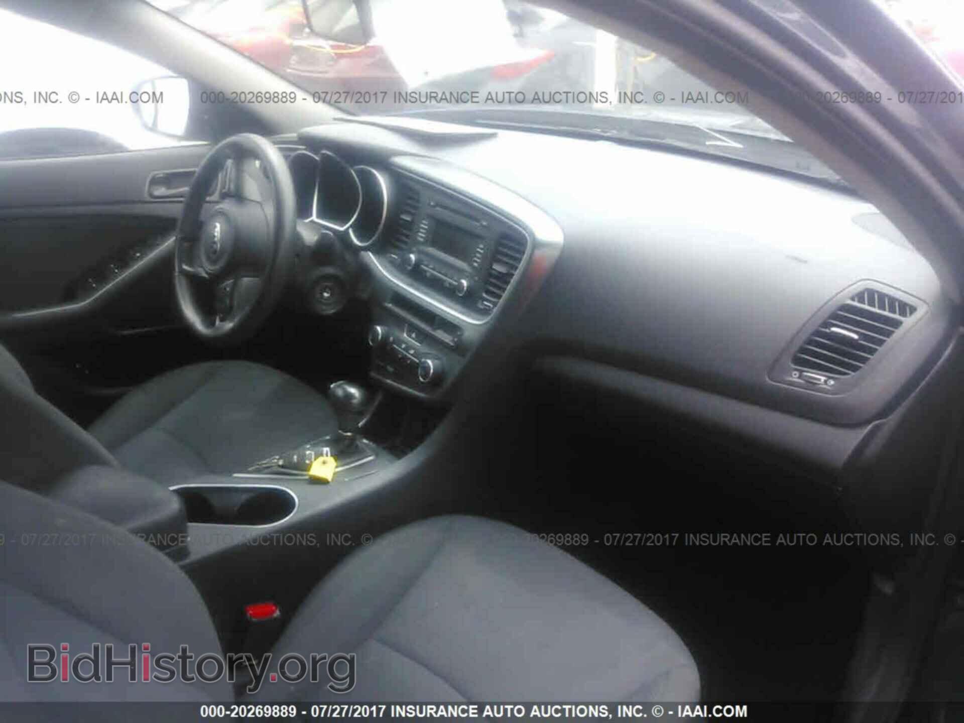 2015 Kia Optima - VIN: KNAGM4A79F5577026 - Фото 5