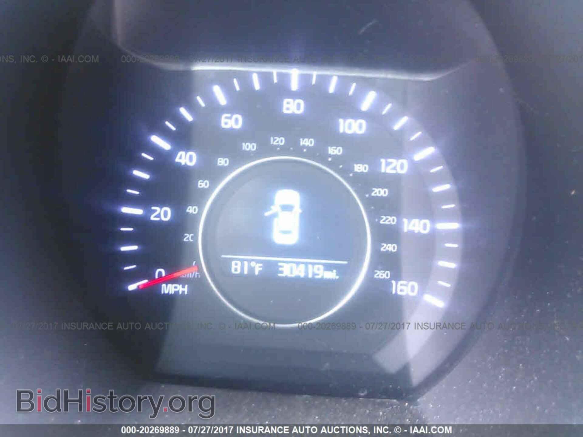 2015 Kia Optima - VIN: KNAGM4A79F5577026 - Фото 7