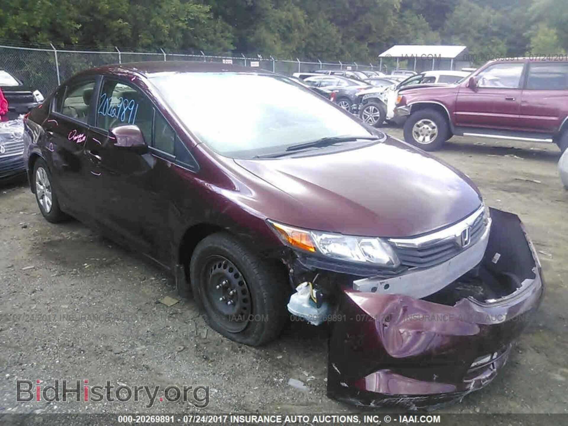 Photo 19XFB2F50CE363722 - Honda Civic 2012