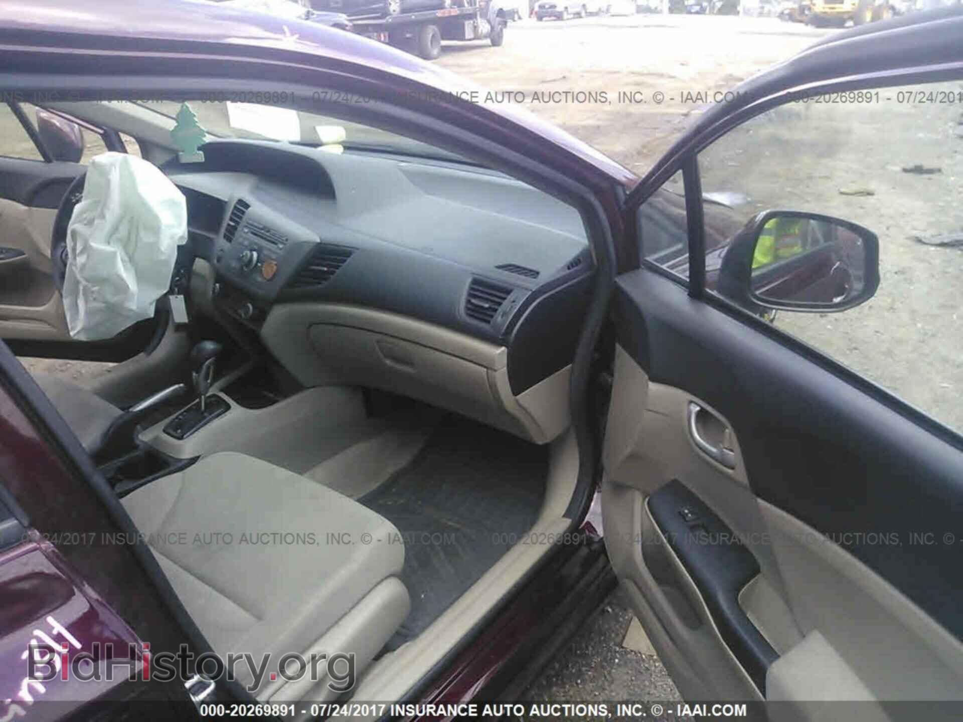 2012 Honda Civic - VIN: 19XFB2F50CE363722 - Фото 5