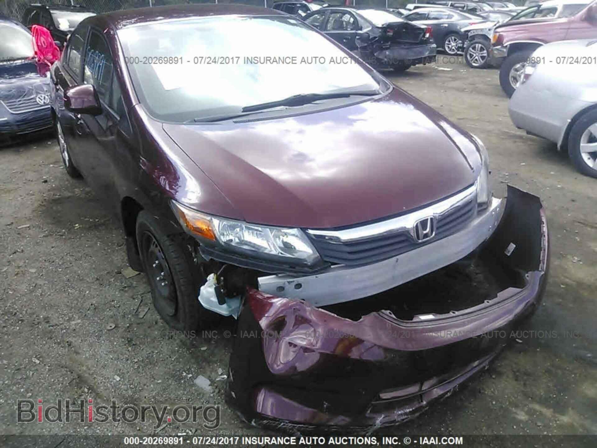 2012 Honda Civic - VIN: 19XFB2F50CE363722 - Фото 6