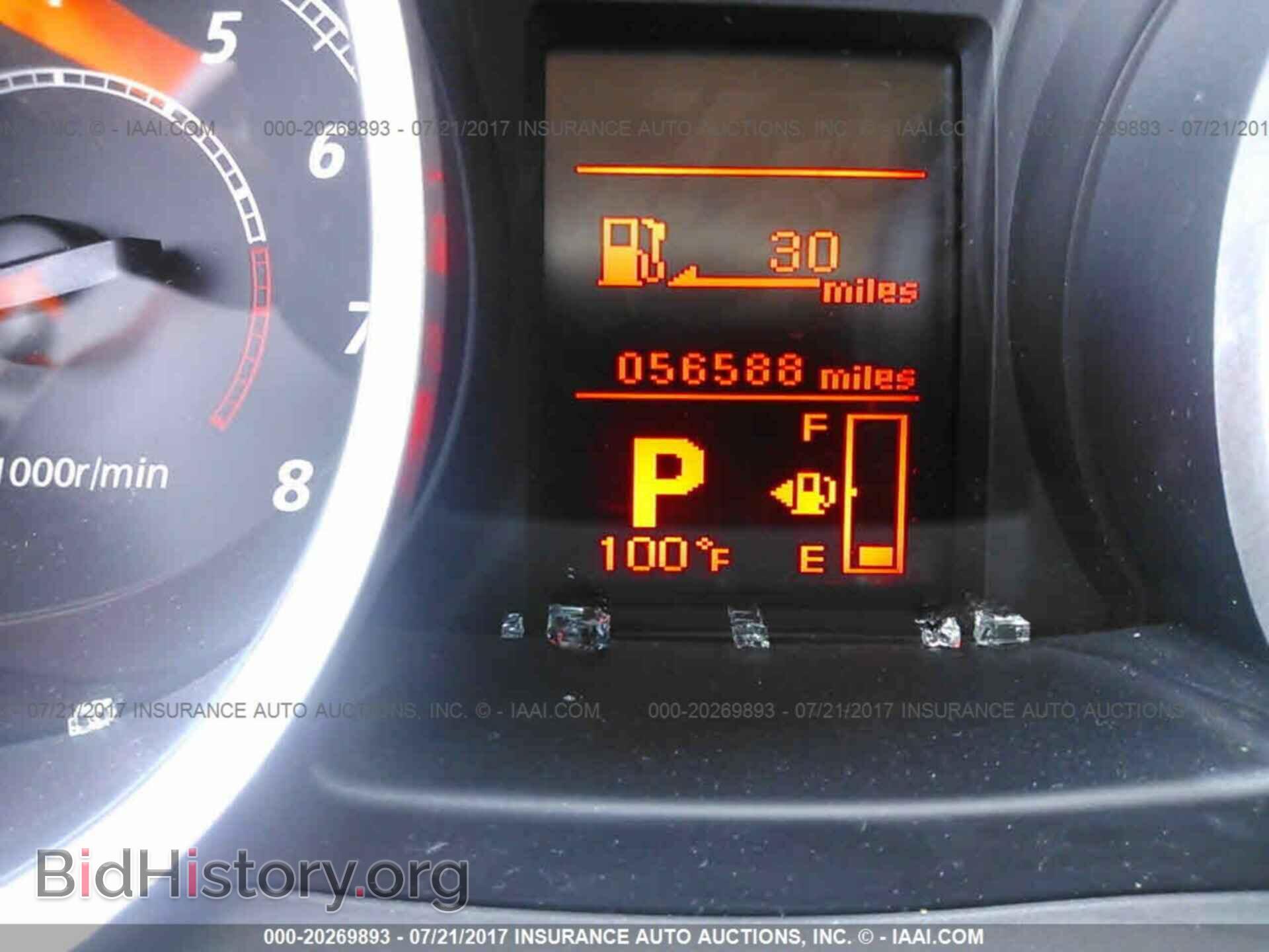 2012 Mitsubishi Lancer - VIN: JA32V2FW9CU016663 - Фото 7