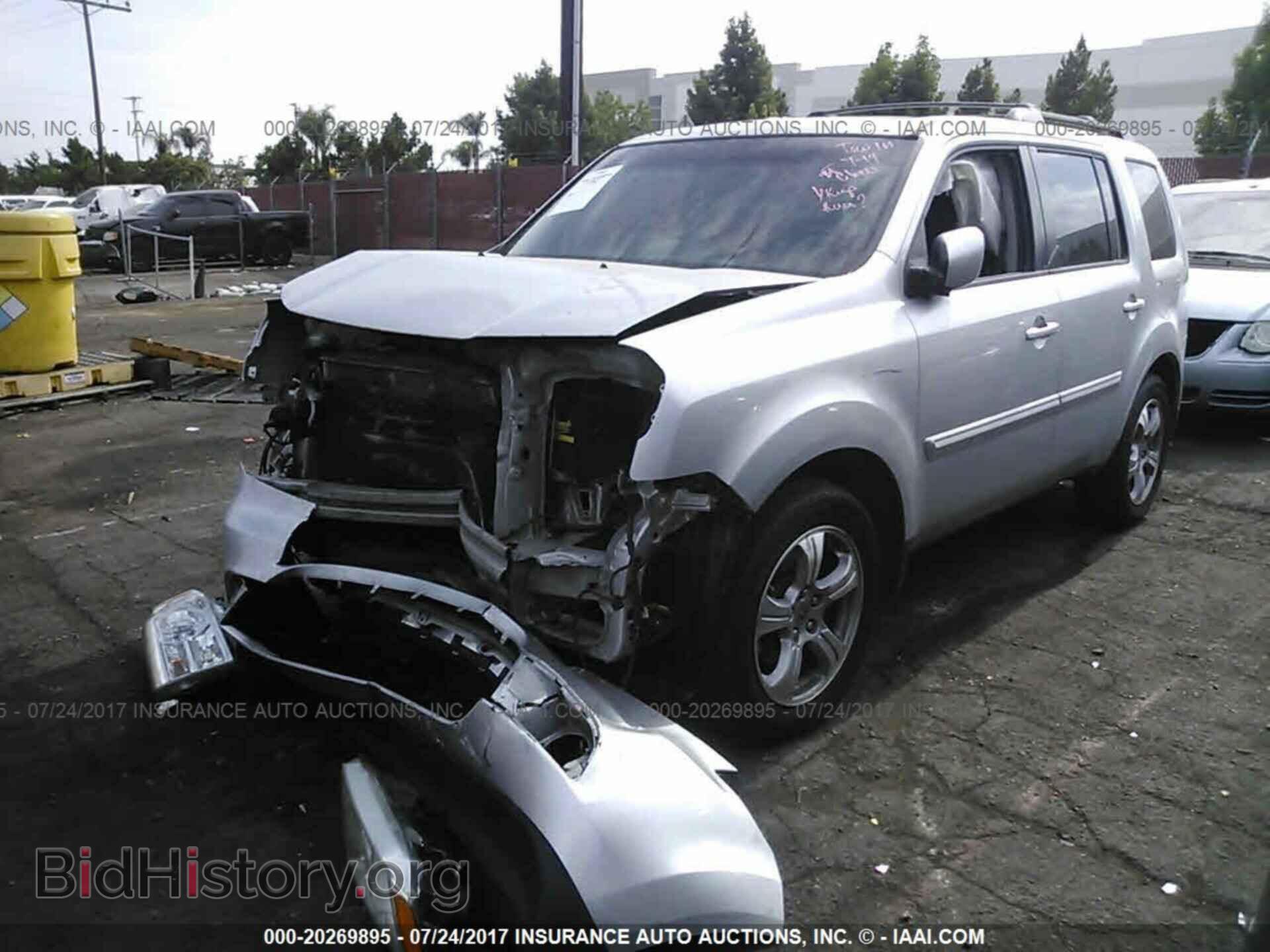 2012 Honda Pilot - VIN: 5FNYF3H54CB004013 - Photo 2
