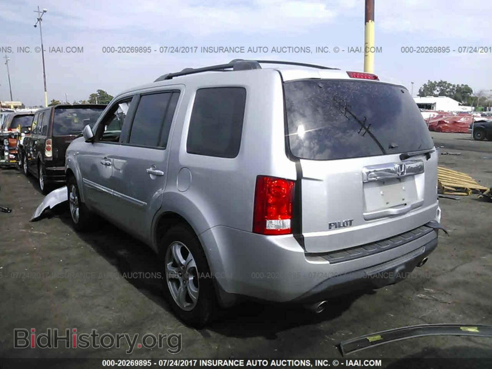 2012 Honda Pilot - VIN: 5FNYF3H54CB004013 - Photo 3