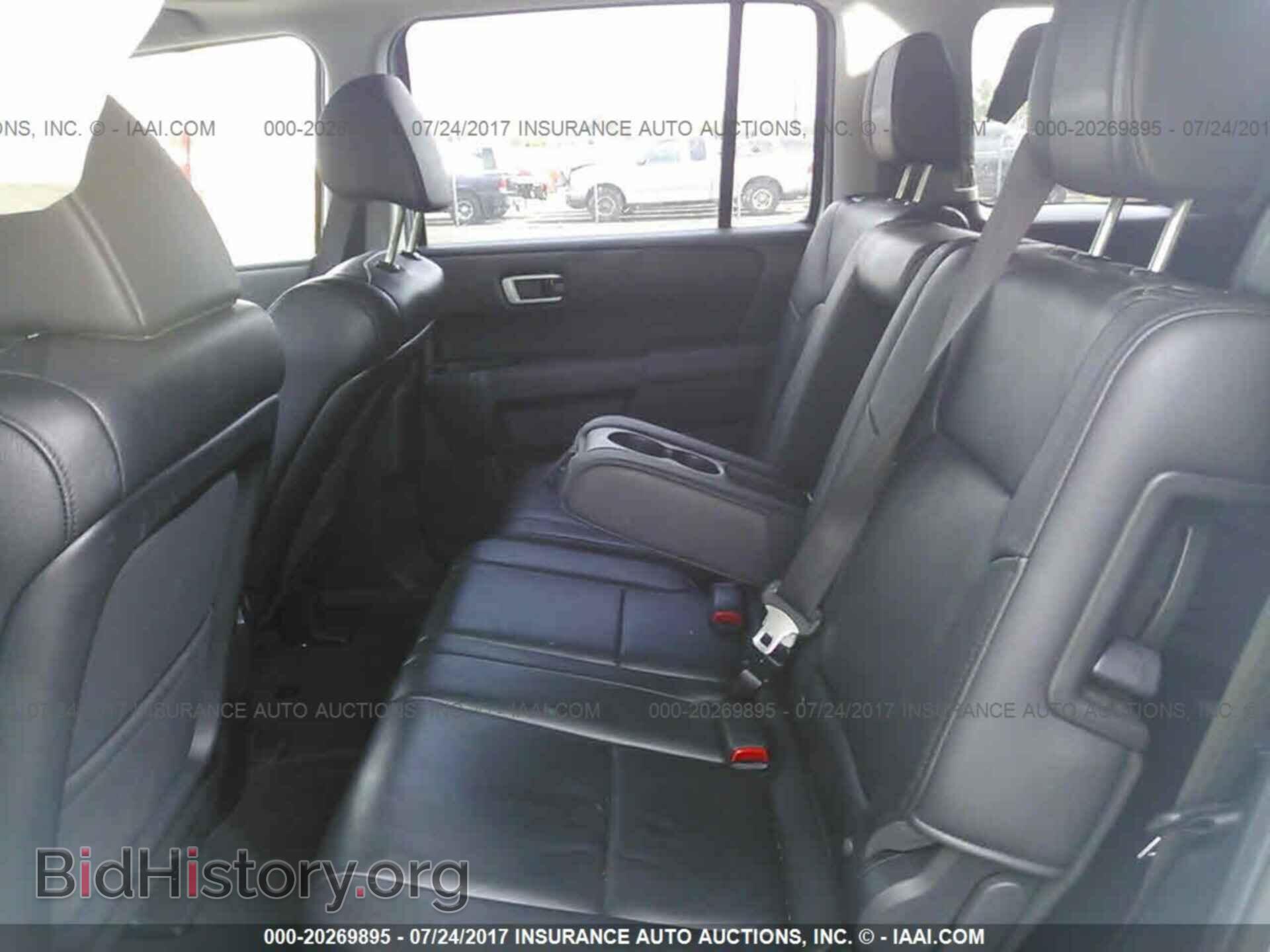 2012 Honda Pilot - VIN: 5FNYF3H54CB004013 - Photo 8