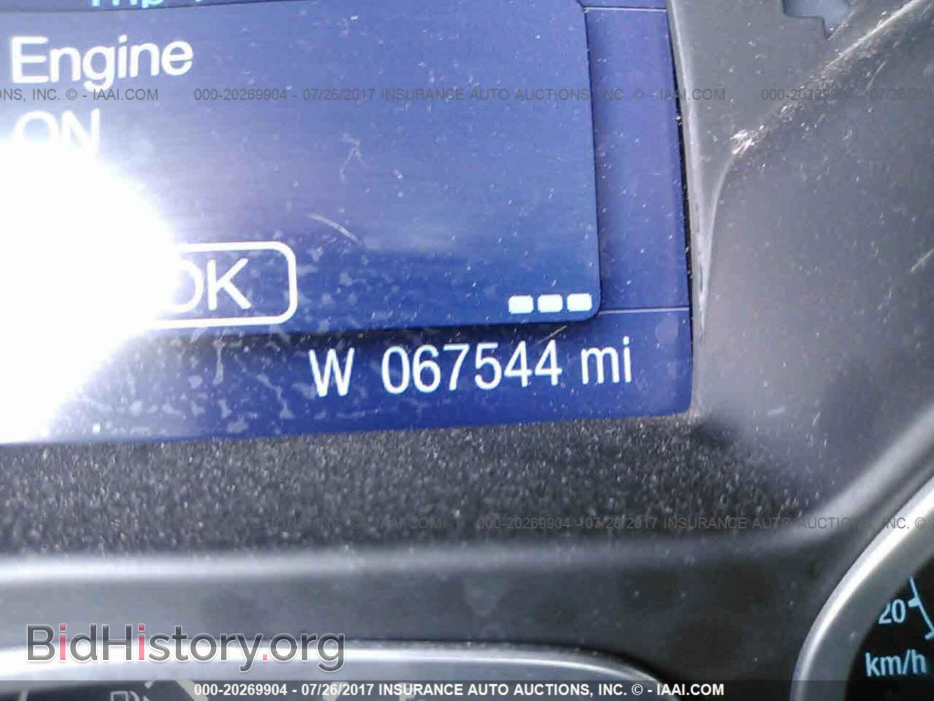 2014 Ford Focus - VIN: 1FADP3K22EL270565 - Фото 7