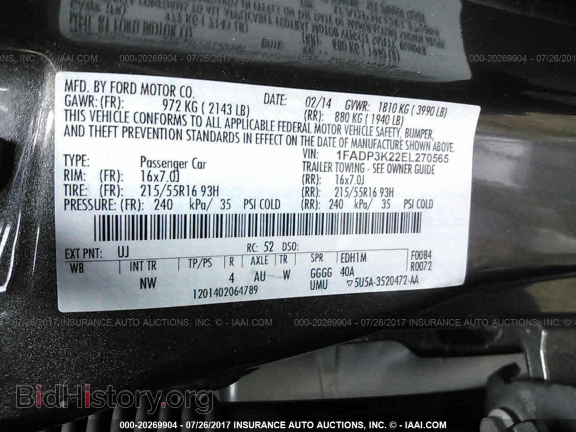 2014 Ford Focus - VIN: 1FADP3K22EL270565 - Фото 9