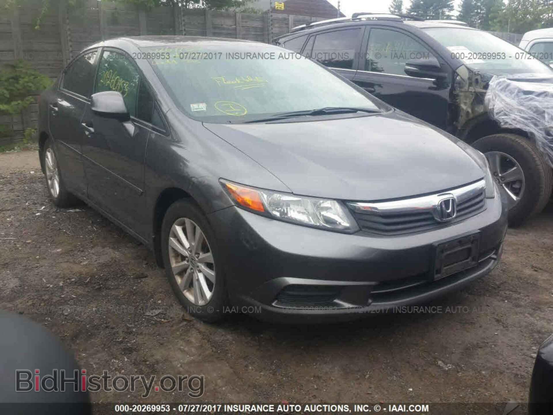 Photo 2HGFB2F86CH310166 - Honda Civic 2012