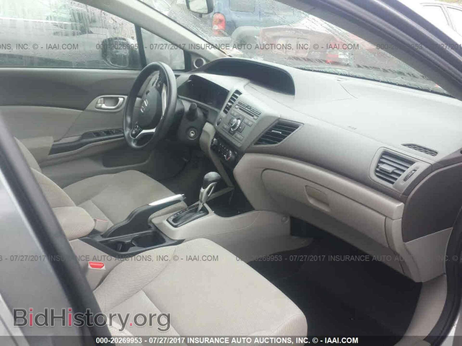 2012 Honda Civic - VIN: 2HGFB2F86CH310166 - Фото 5