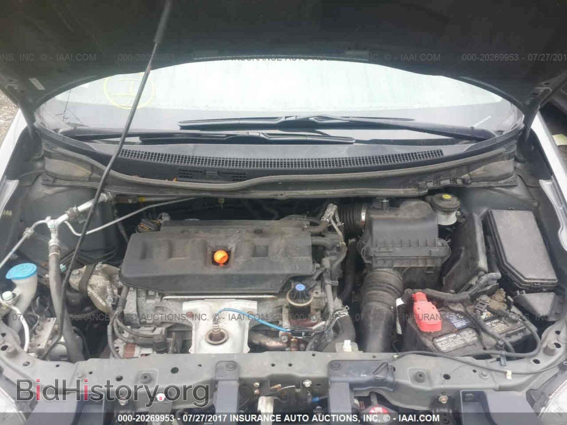 2012 Honda Civic - VIN: 2HGFB2F86CH310166 - Фото 10