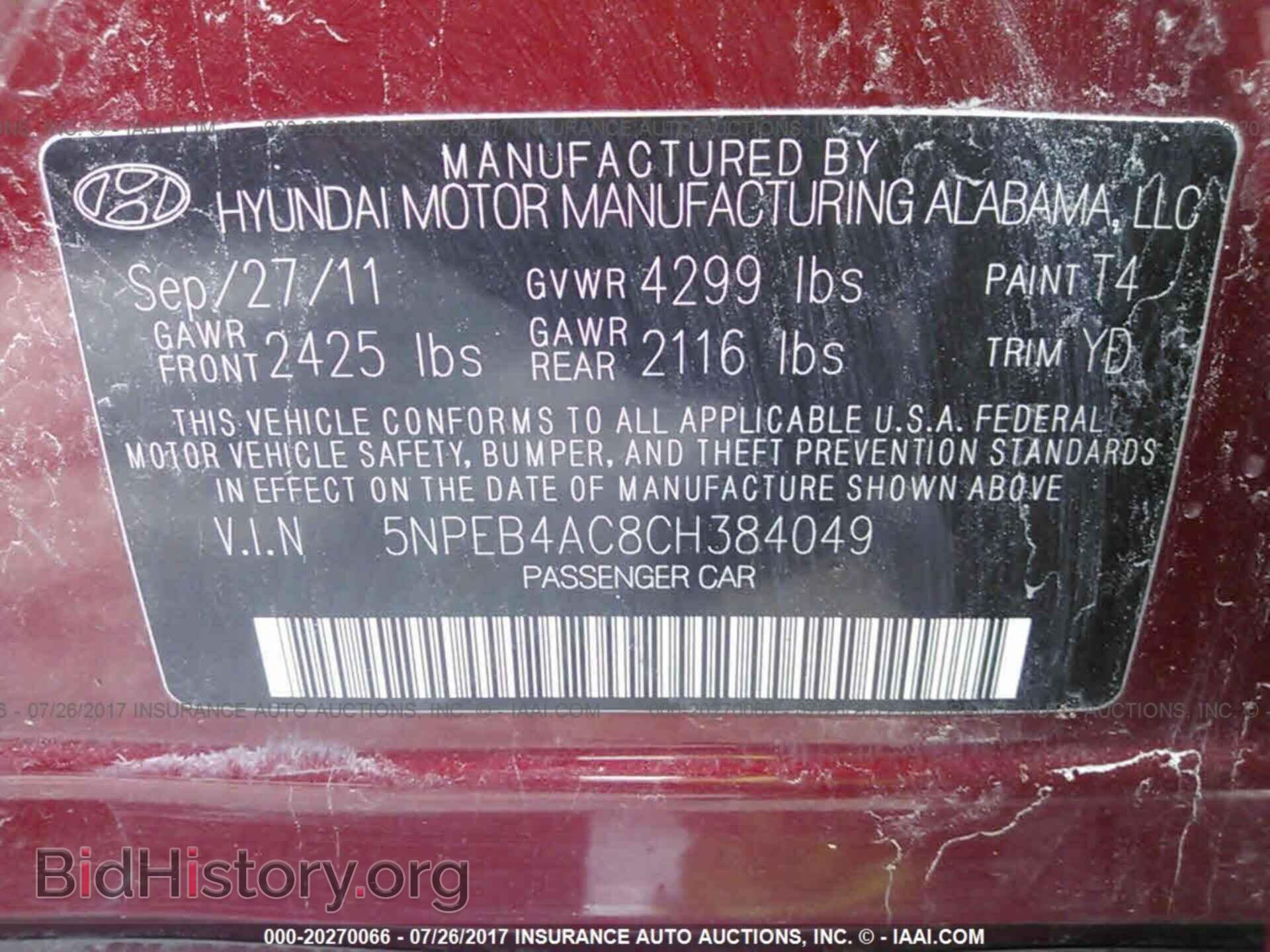 2012 Hyundai Sonata - VIN: 5NPEB4AC8CH384049 - Фото 9