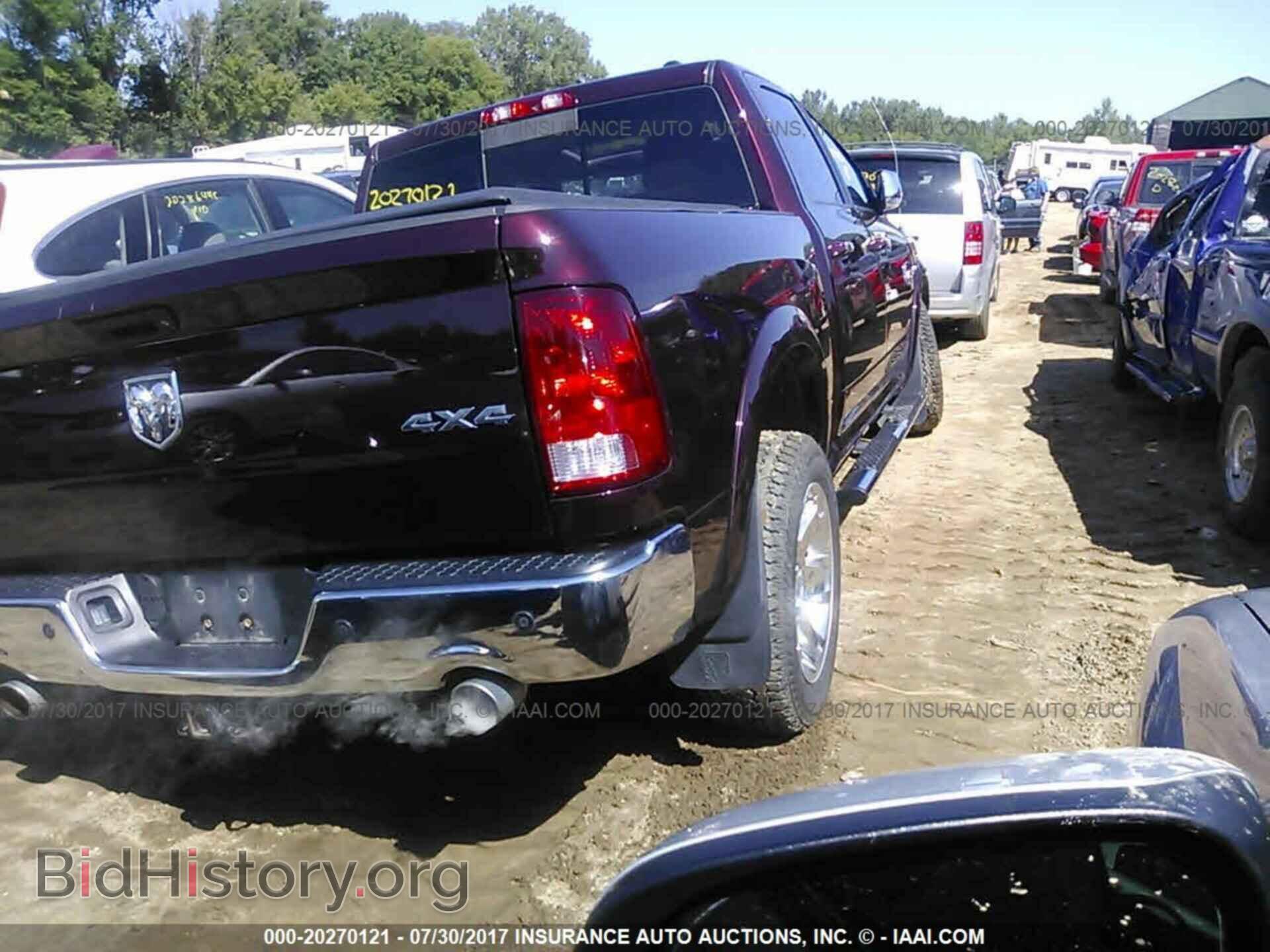 2012 Dodge Ram 1500 - VIN: 1C6RD7PT7CS265096 - Фото 4