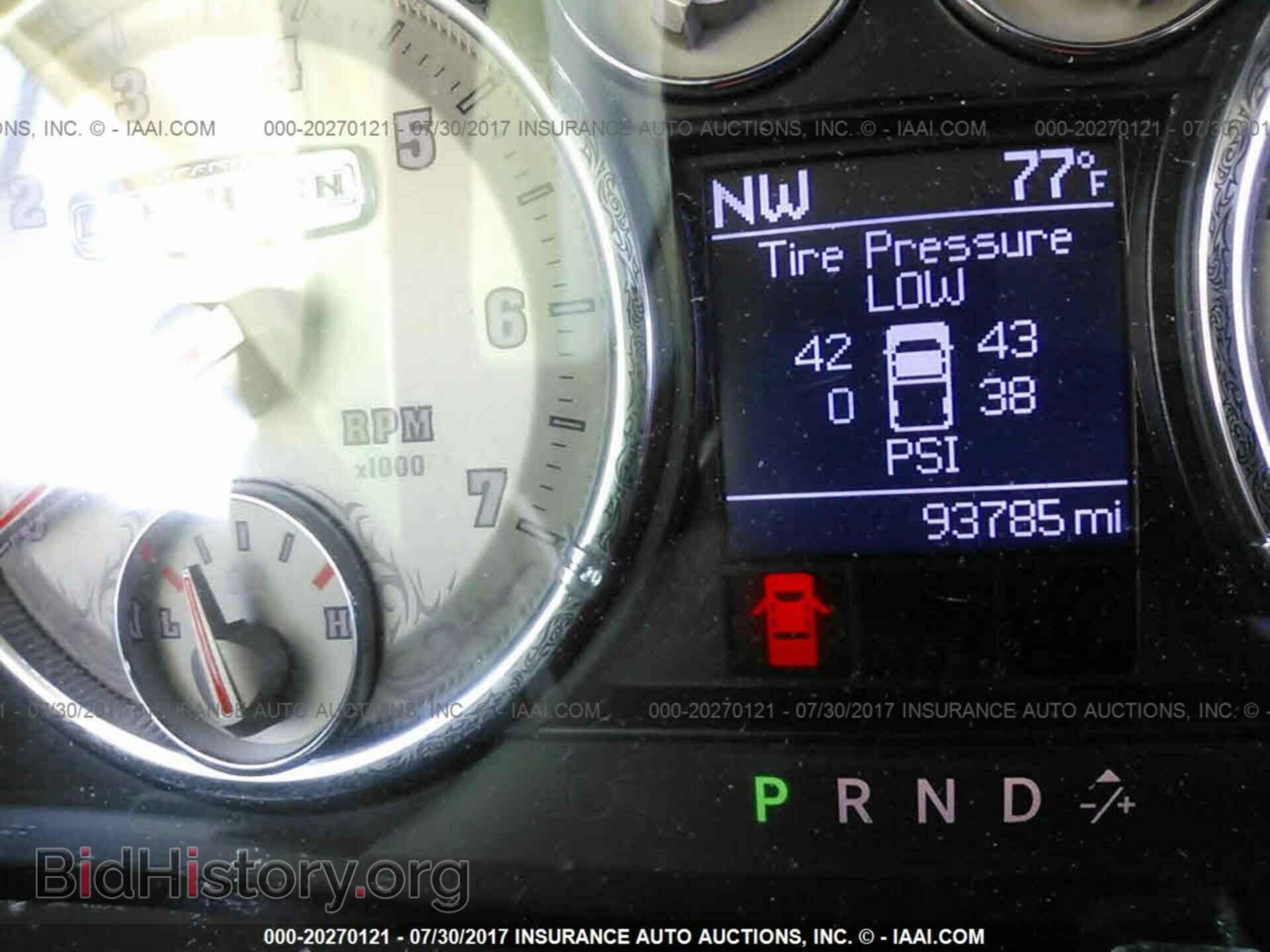 2012 Dodge Ram 1500 - VIN: 1C6RD7PT7CS265096 - Фото 7