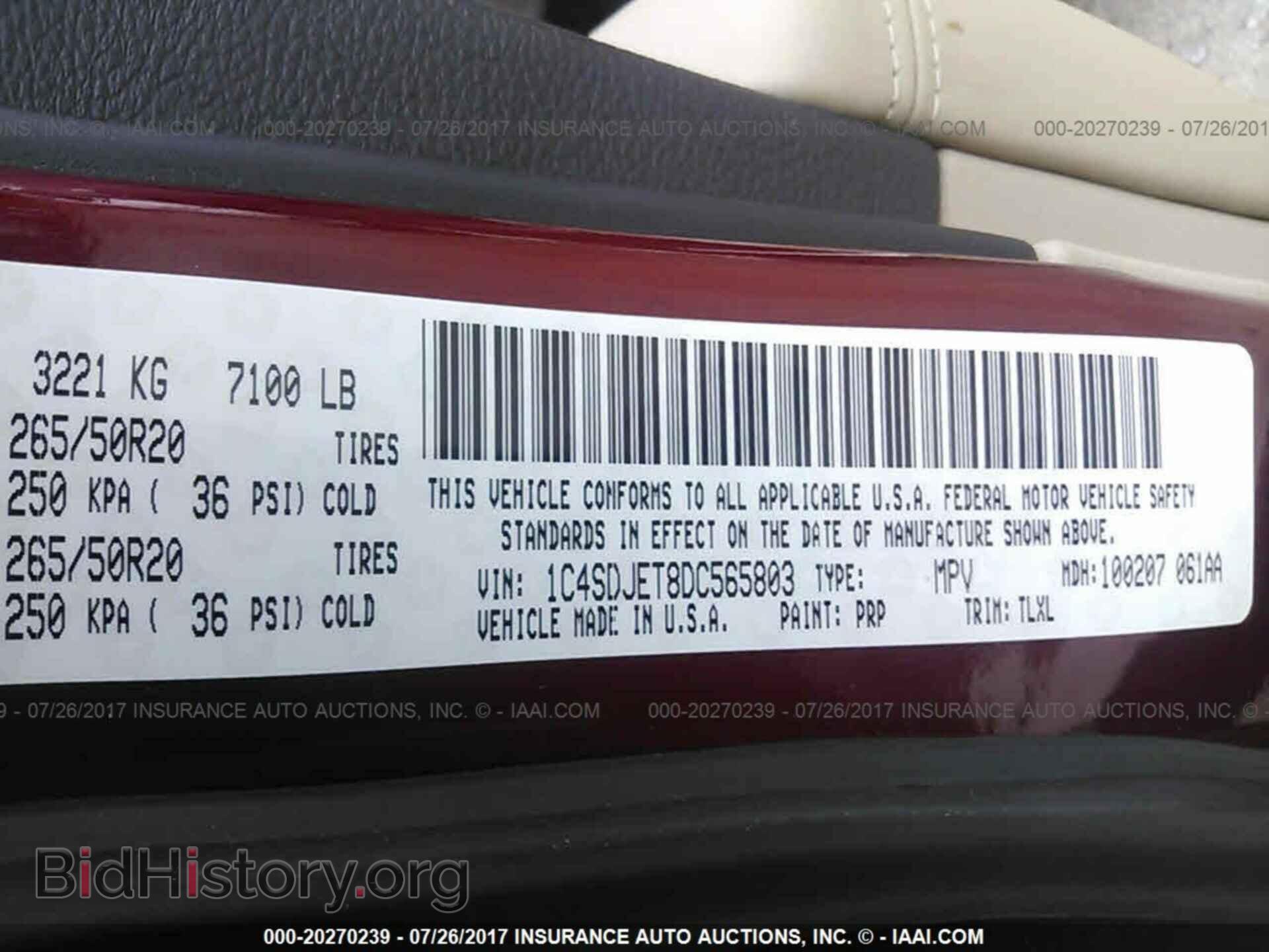 2013 Dodge Durango - VIN: 1C4SDJET8DC565803 - Фото 9