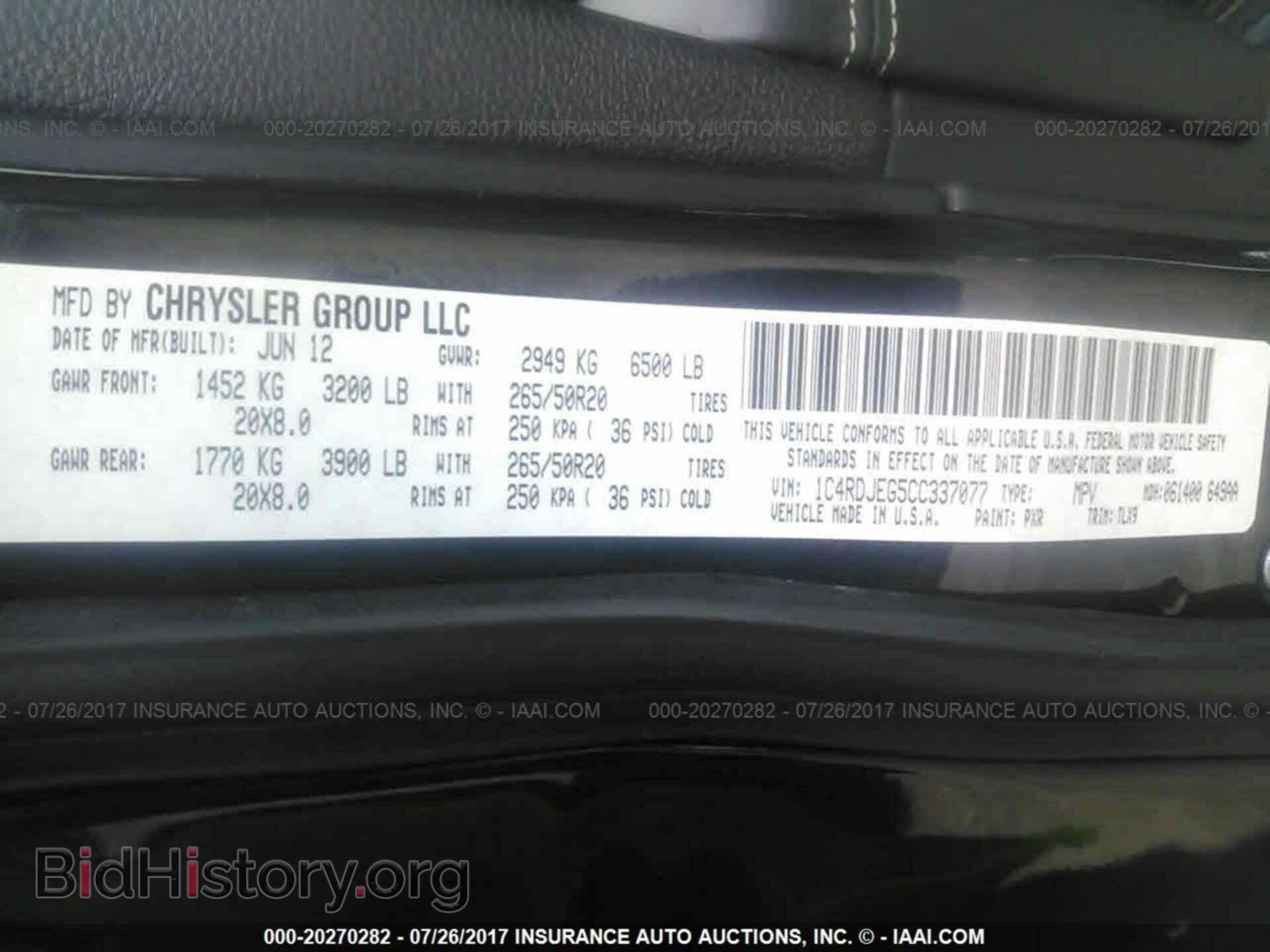 2012 Dodge Durango - VIN: 1C4RDJEG5CC337077 - Photo 9