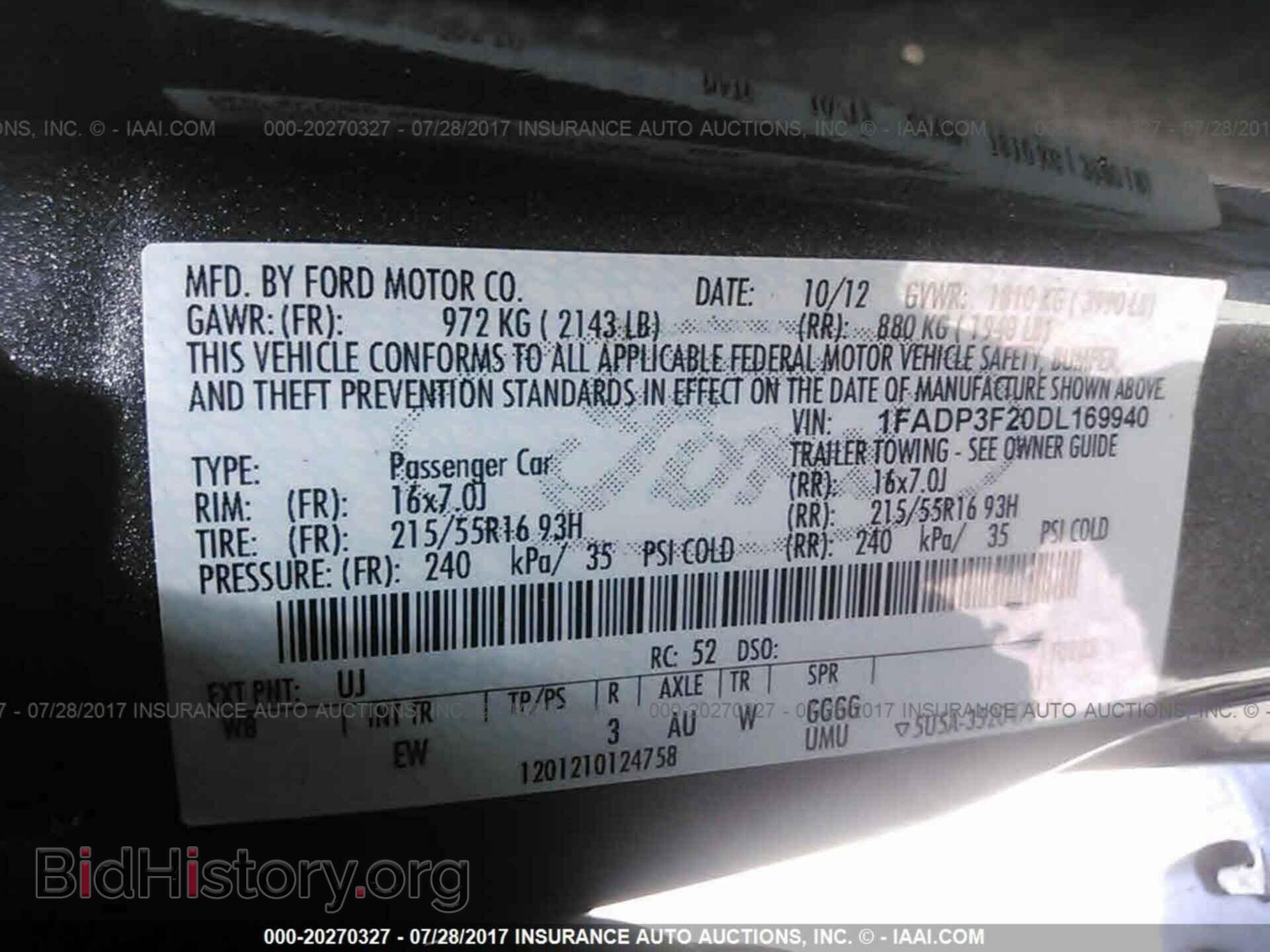 2013 Ford Focus - VIN: 1FADP3F20DL169940 - Фото 9
