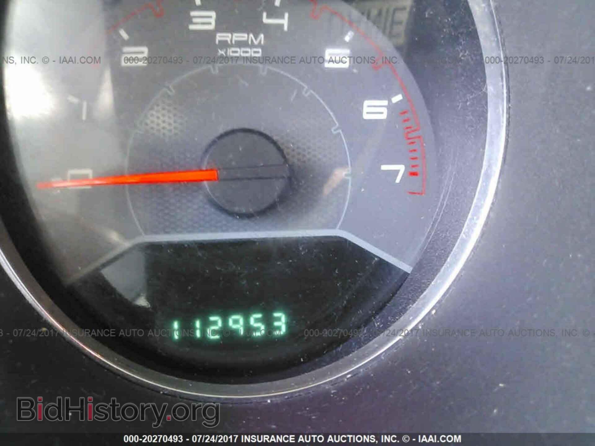 2011 Dodge Avenger - VIN: 1B3BD1FB3BN572263 - Фото 7