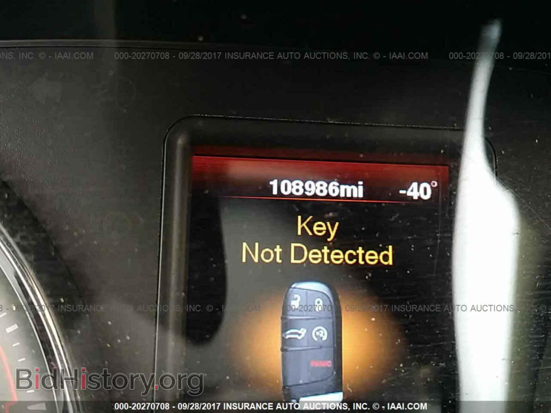 2012 Dodge Charger - VIN: 2C3CDXAT1CH150707 - Фото 7