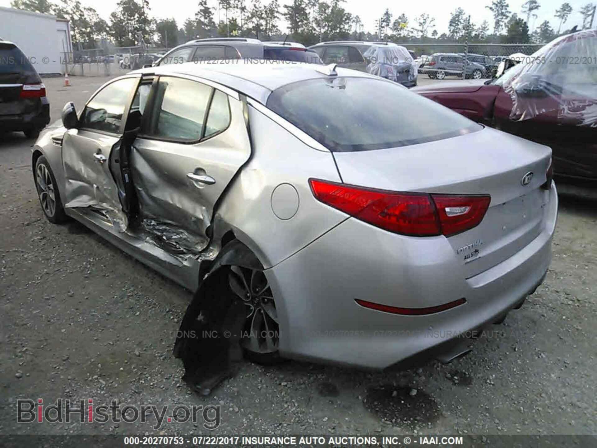 2015 Kia Optima - VIN: 5XXGR4A78FG453507 - Photo 3