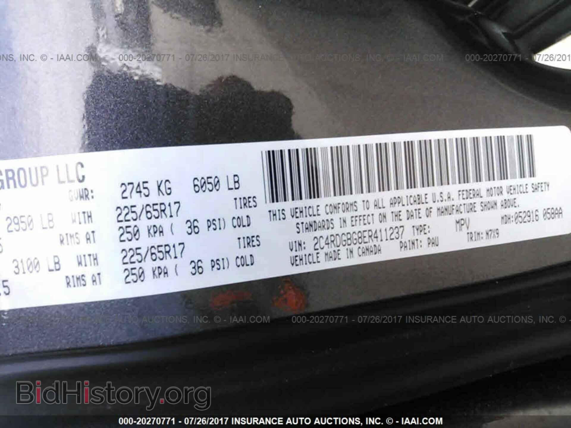 2014 Dodge Grand caravan - VIN: 2C4RDGBG8ER411237 - Фото 9