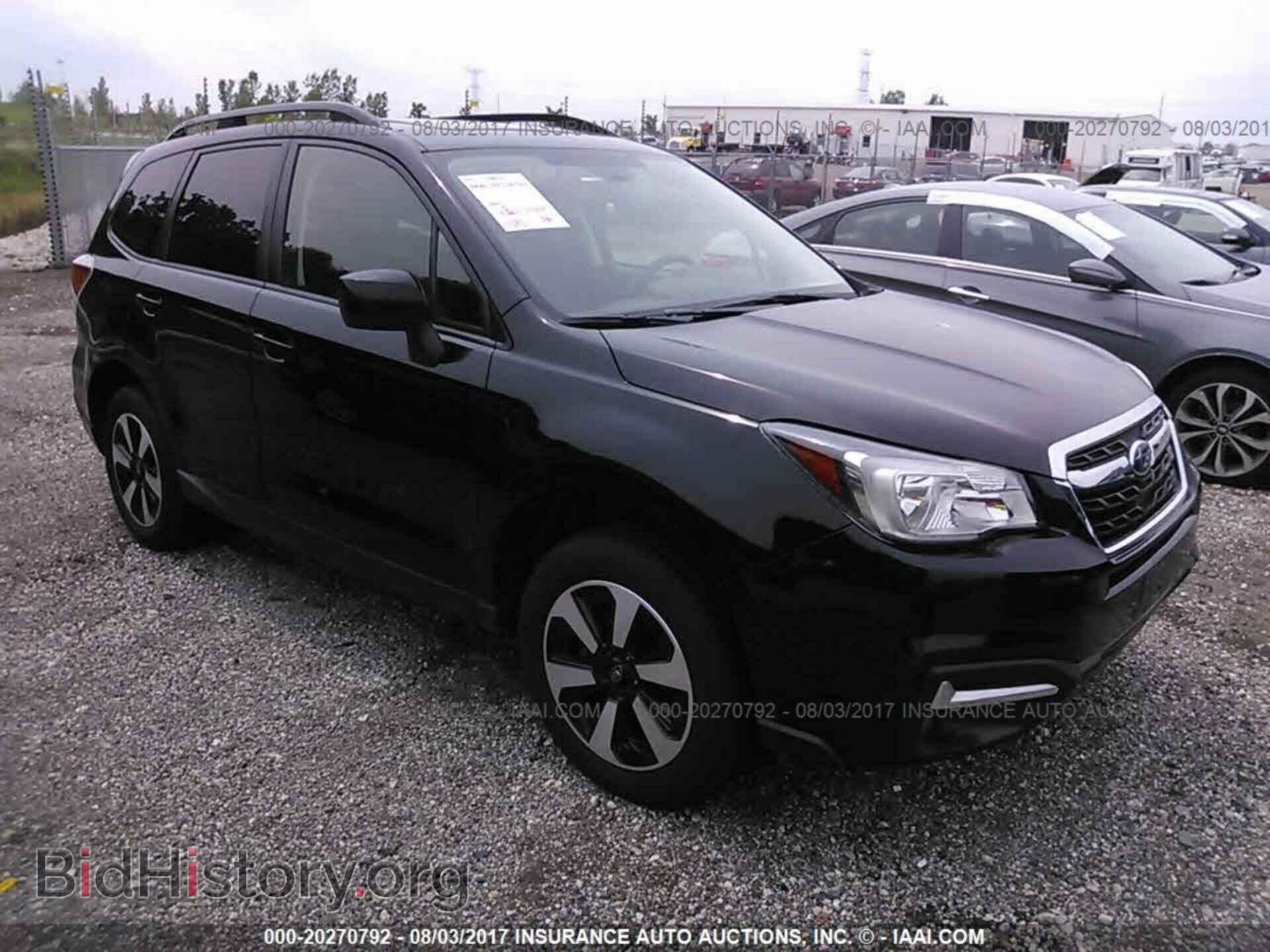 Photo JF2SJAGC8HH458217 - Subaru Forester 2017