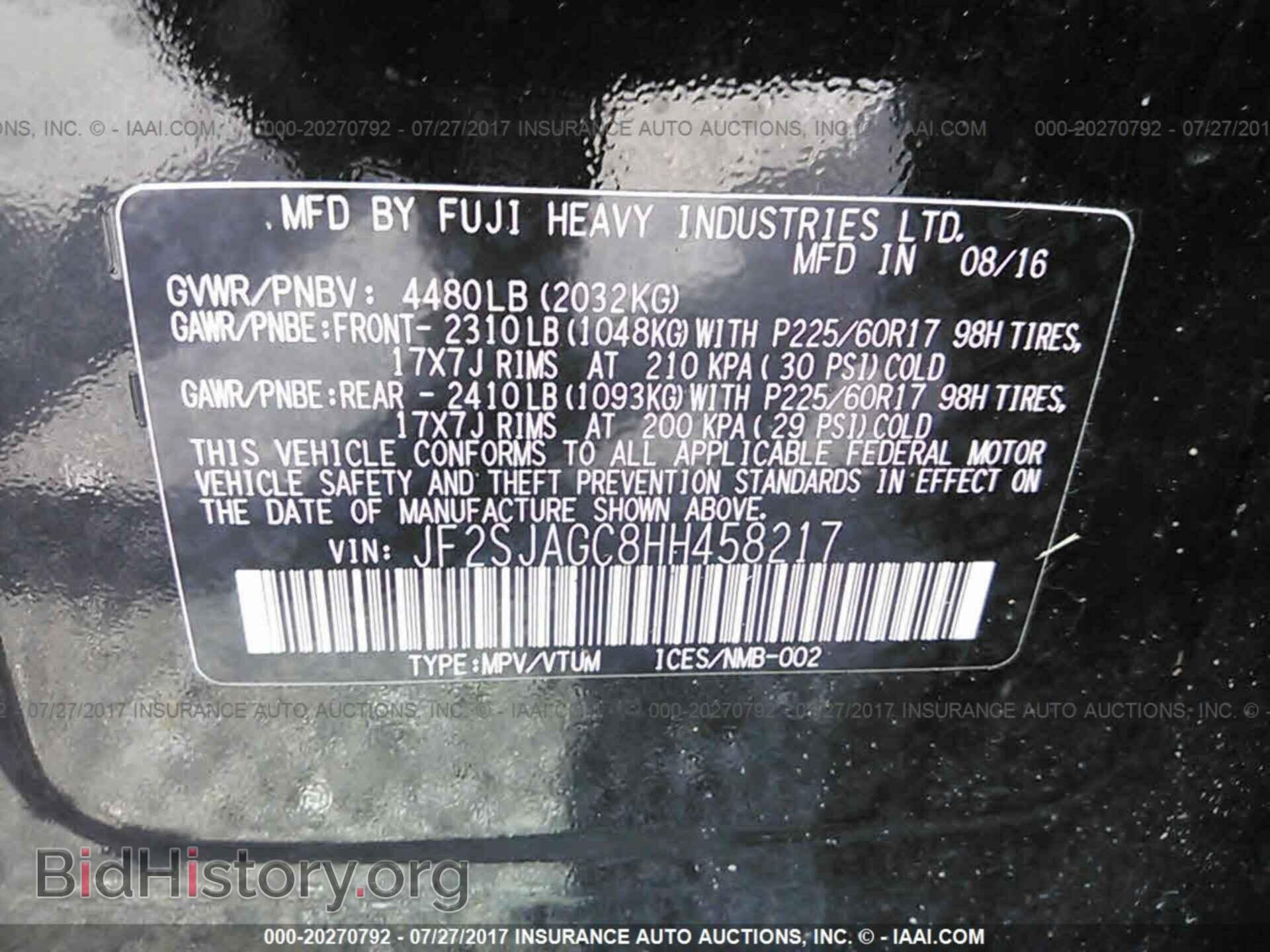 2017 Subaru Forester - VIN: JF2SJAGC8HH458217 - Photo 9