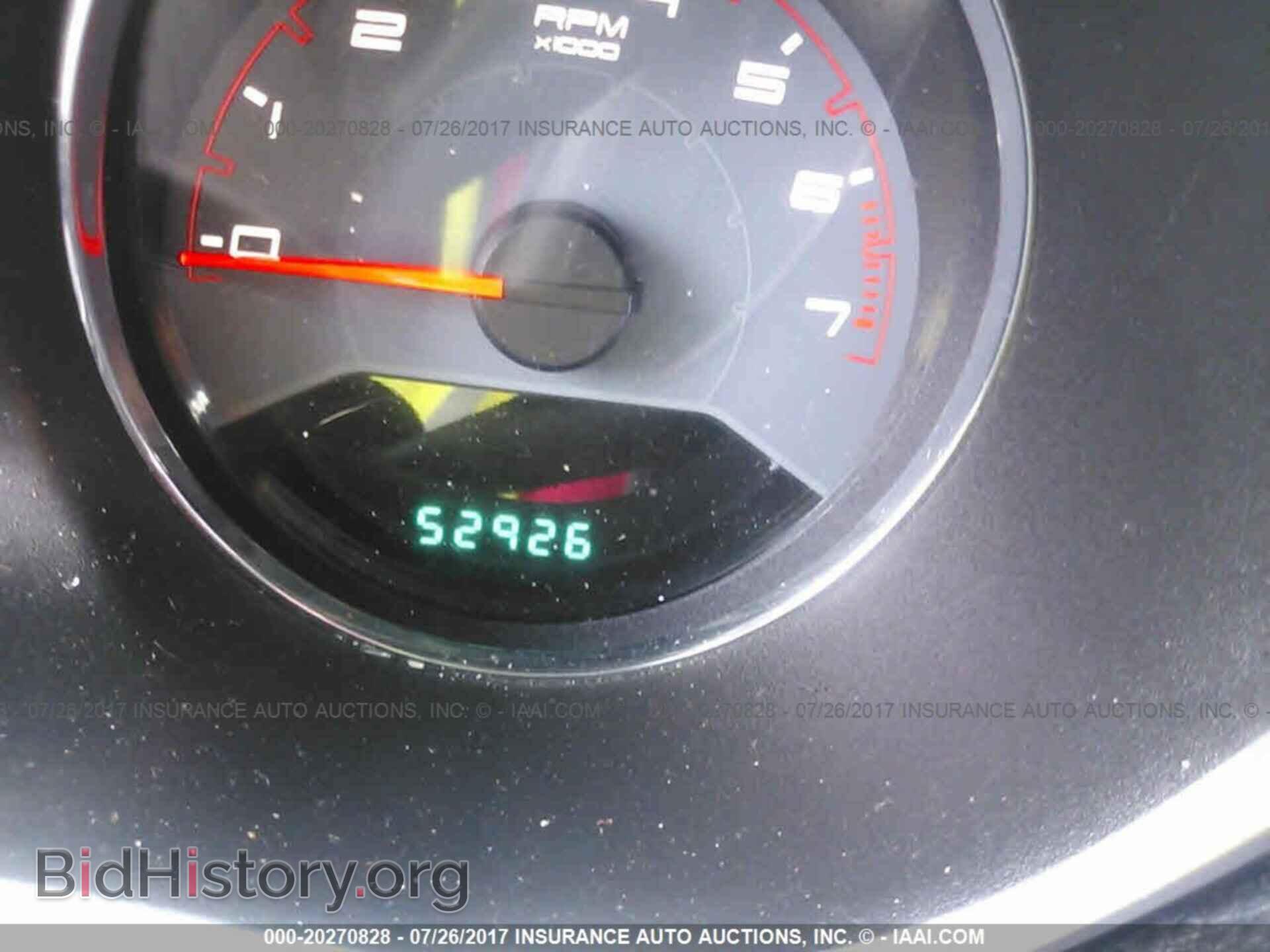 2013 Dodge Avenger - VIN: 1C3CDZAB2DN566390 - Фото 7