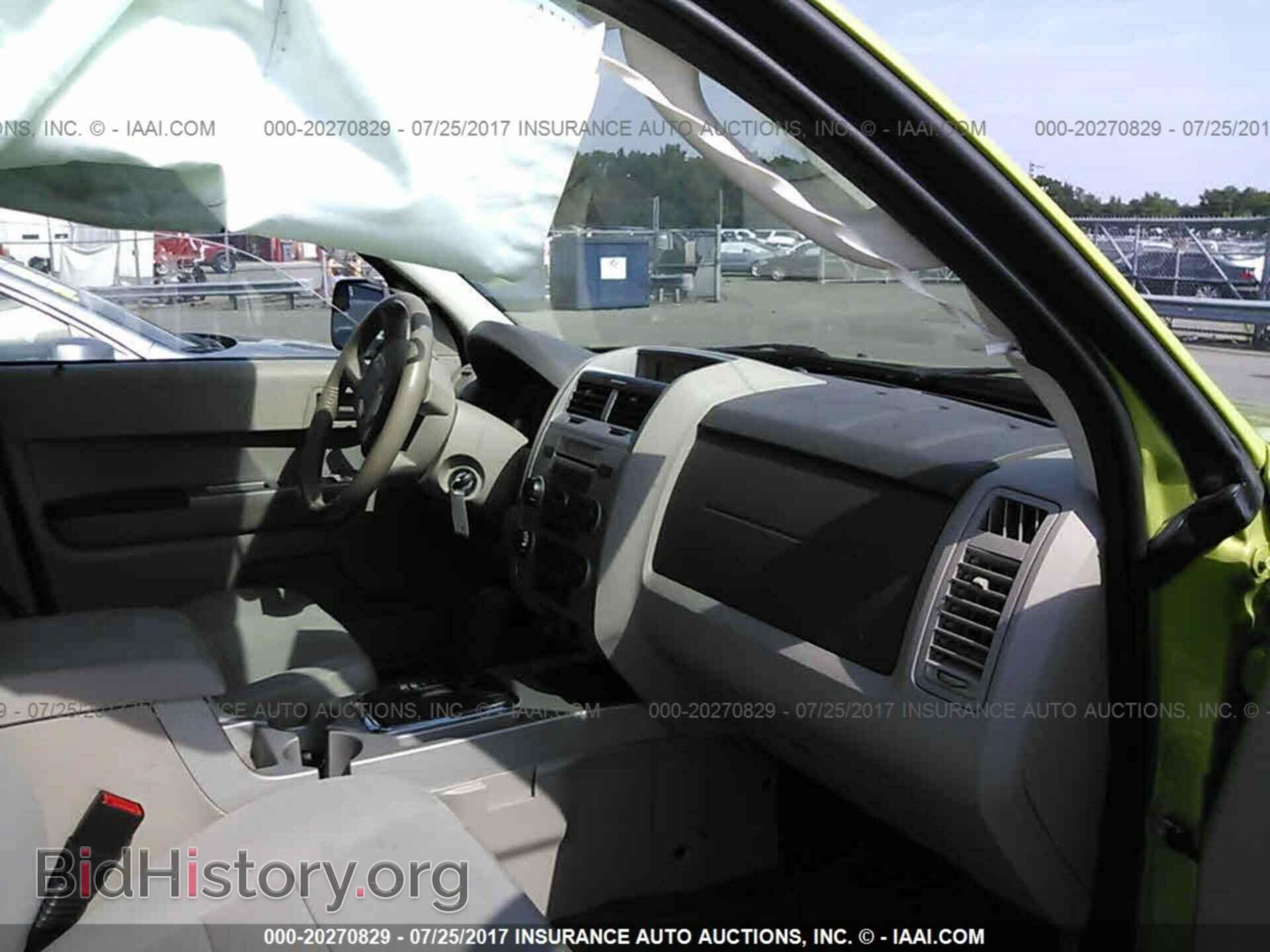 2012 Ford Escape - VIN: 1FMCU0D75CKC75294 - Photo 5