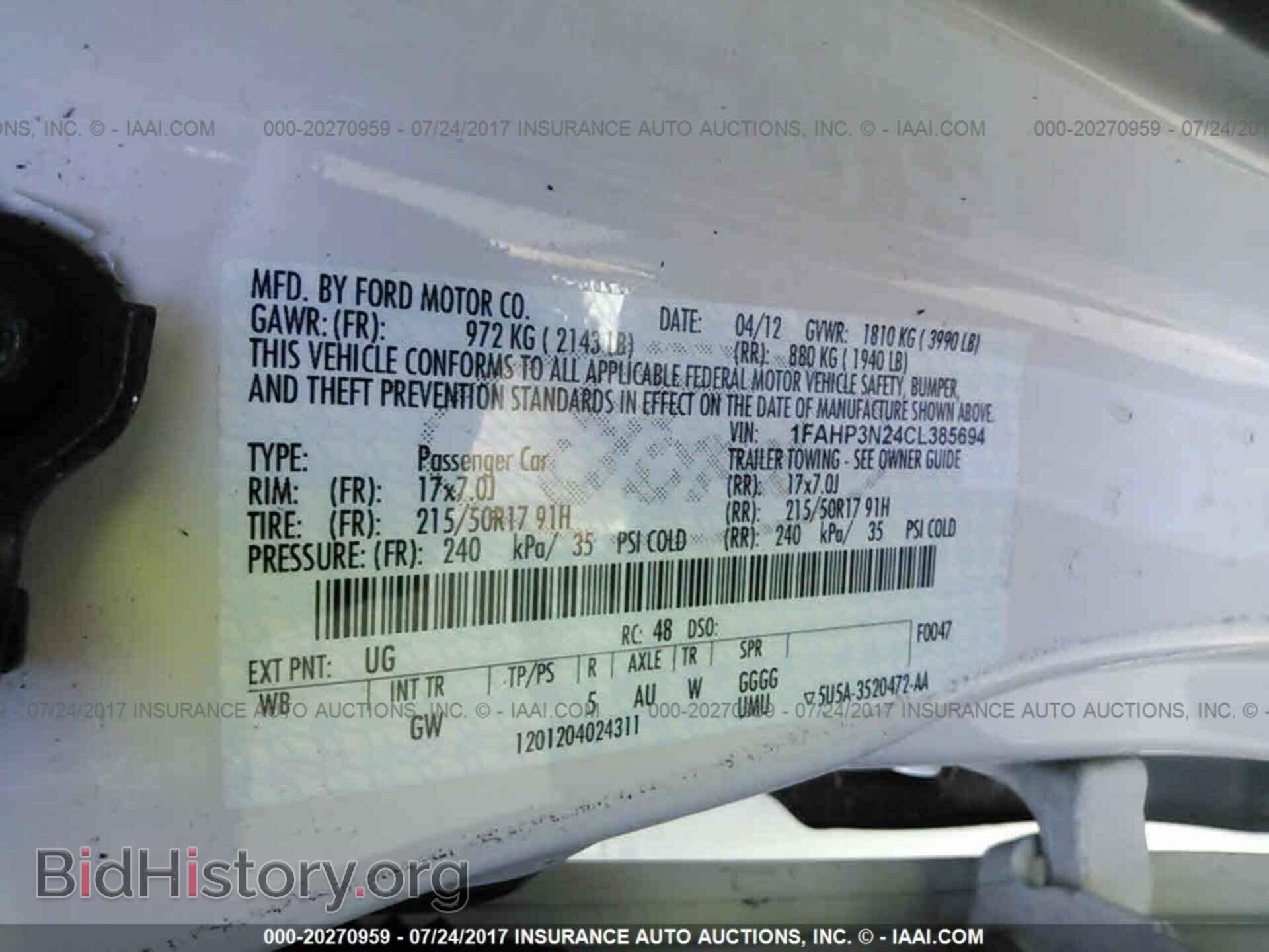 2012 Ford Focus - VIN: 1FAHP3N24CL385694 - Photo 9