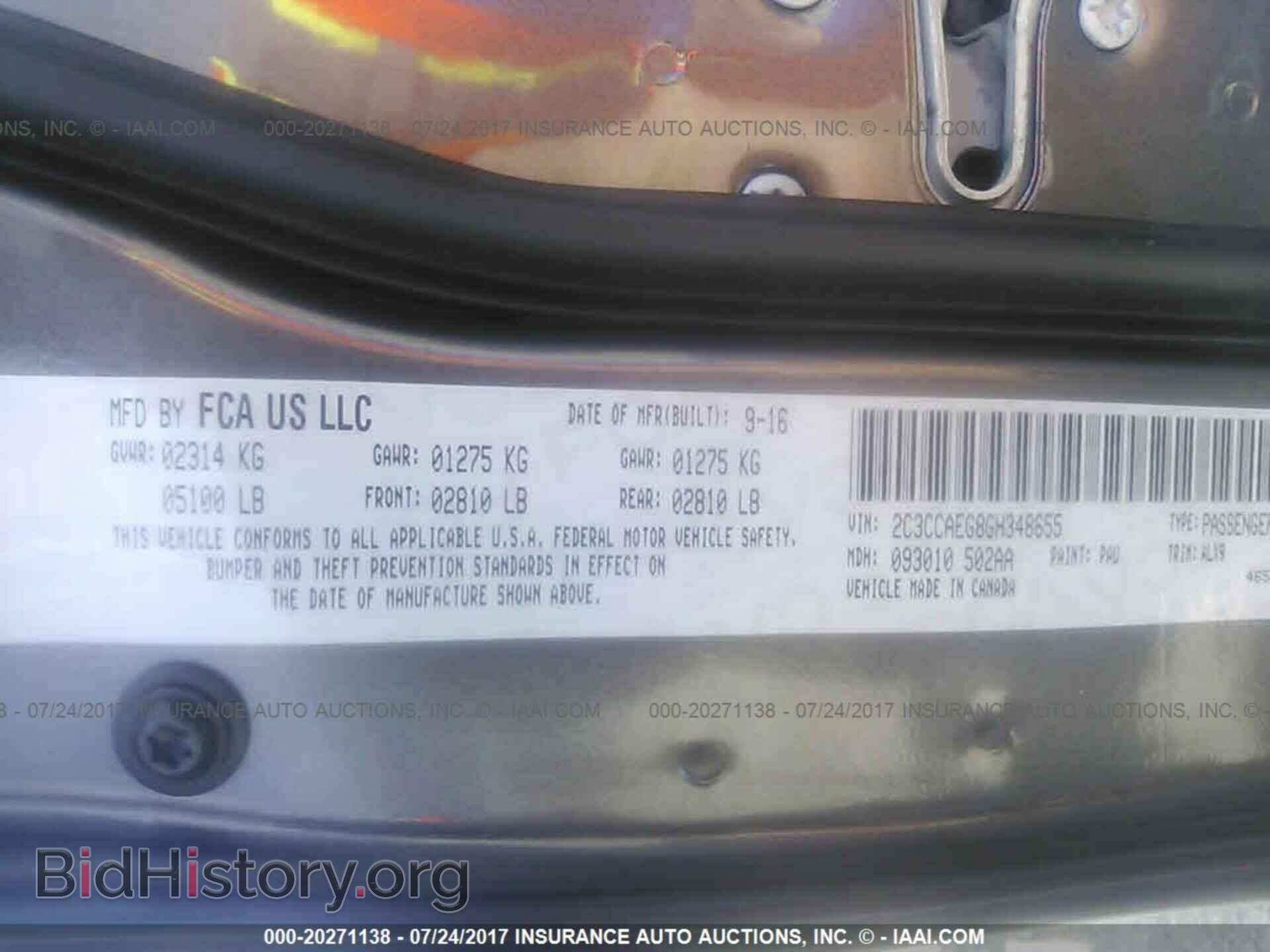 2016 Chrysler 300c - VIN: 2C3CCAEG8GH348655 - Фото 9