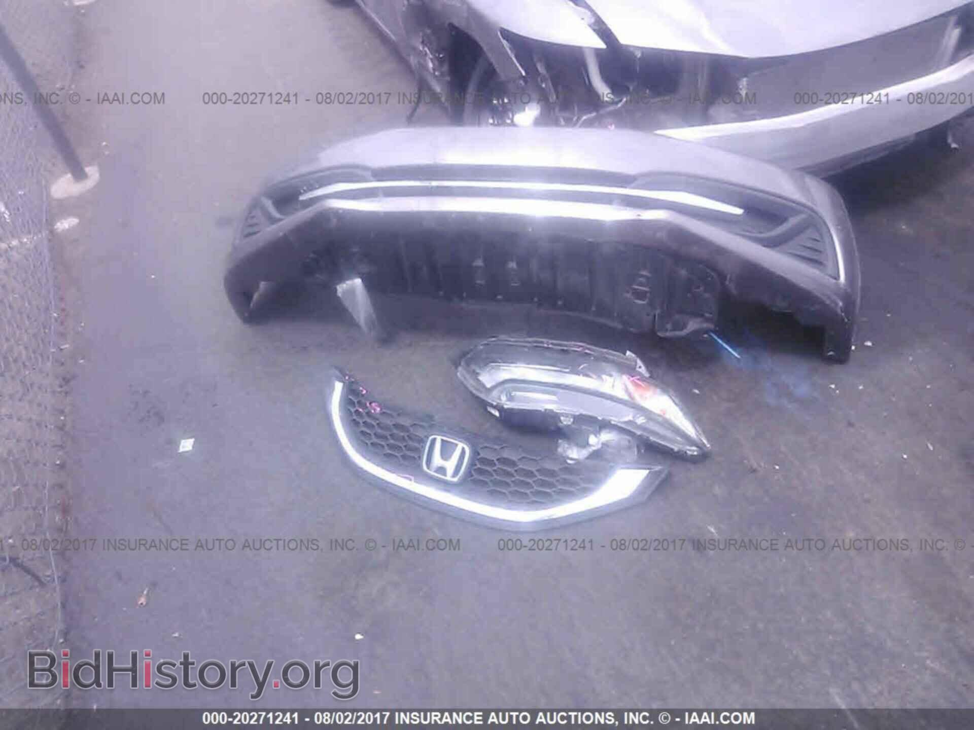 2013 Honda Civic - VIN: 19XFB2F58DE266480 - Фото 6