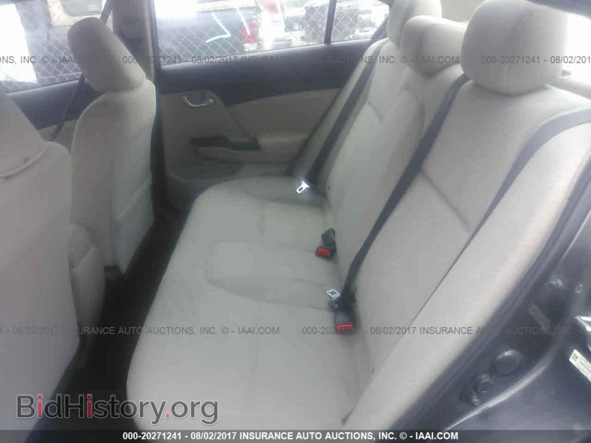 2013 Honda Civic - VIN: 19XFB2F58DE266480 - Фото 8