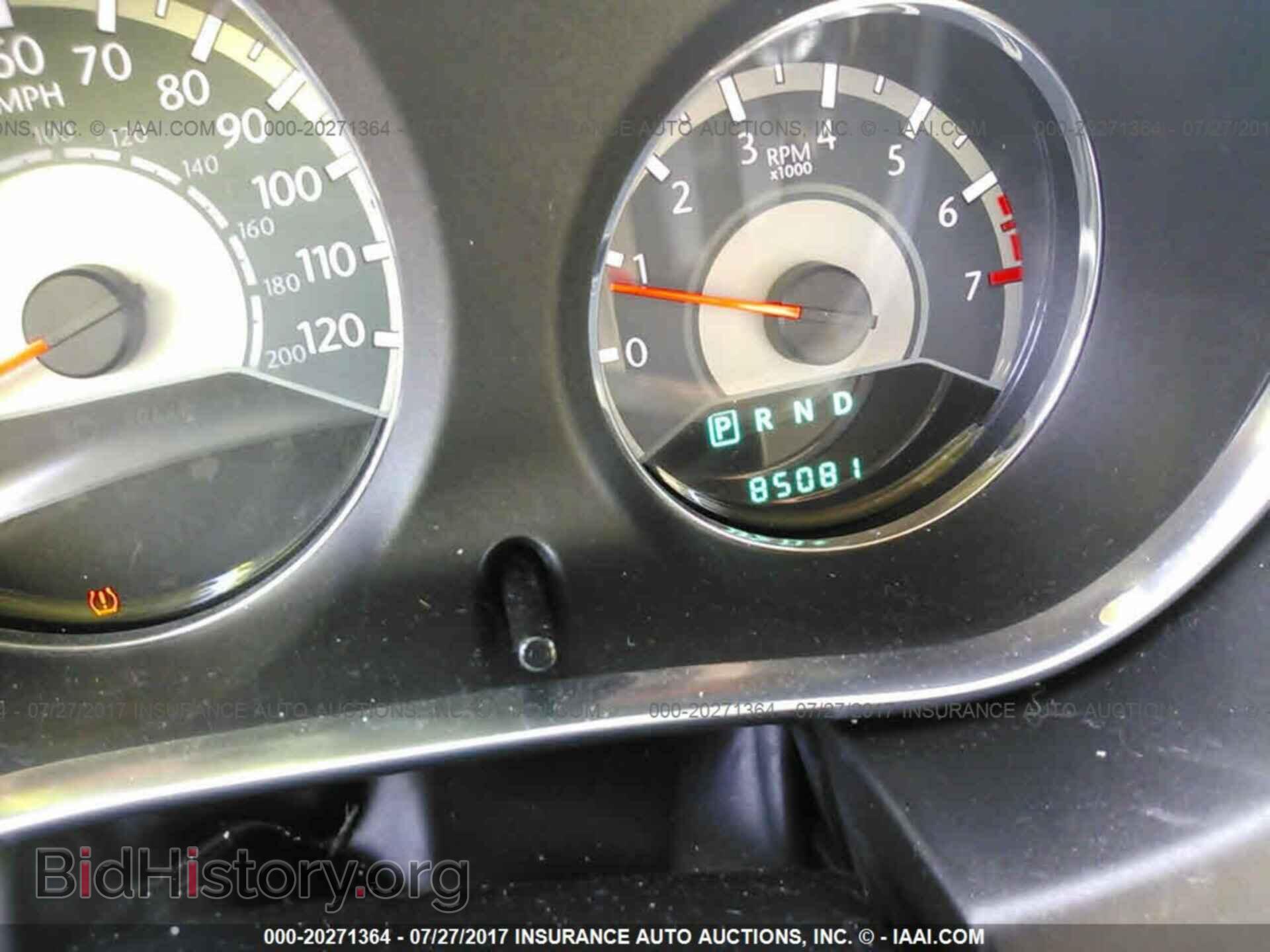 2011 Chrysler 200 - VIN: 1C3BC2FB6BN609852 - Фото 7