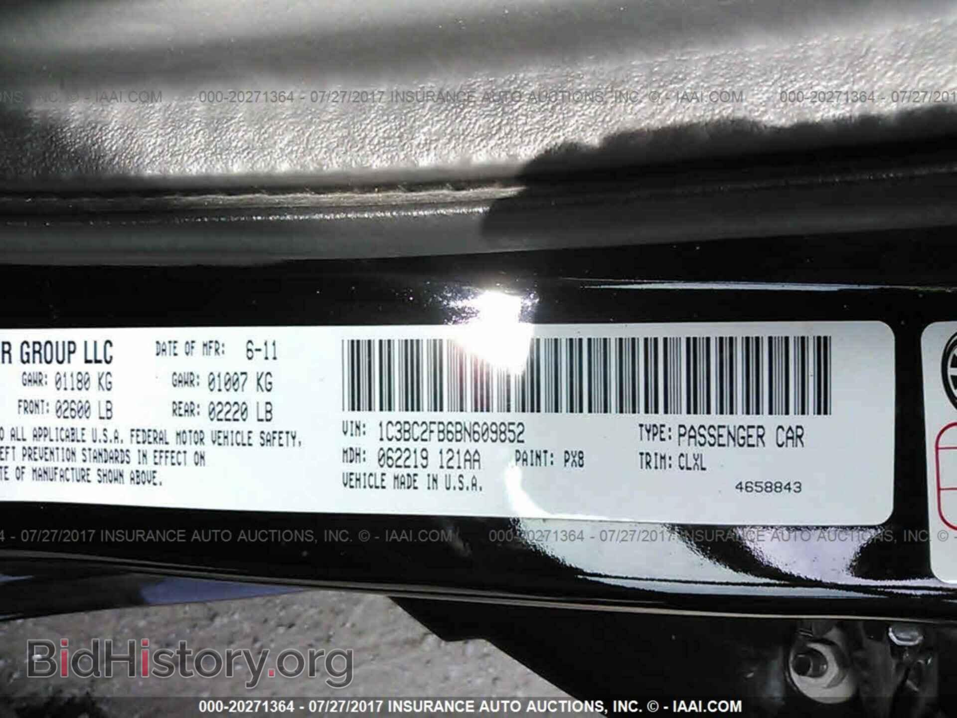 2011 Chrysler 200 - VIN: 1C3BC2FB6BN609852 - Фото 9