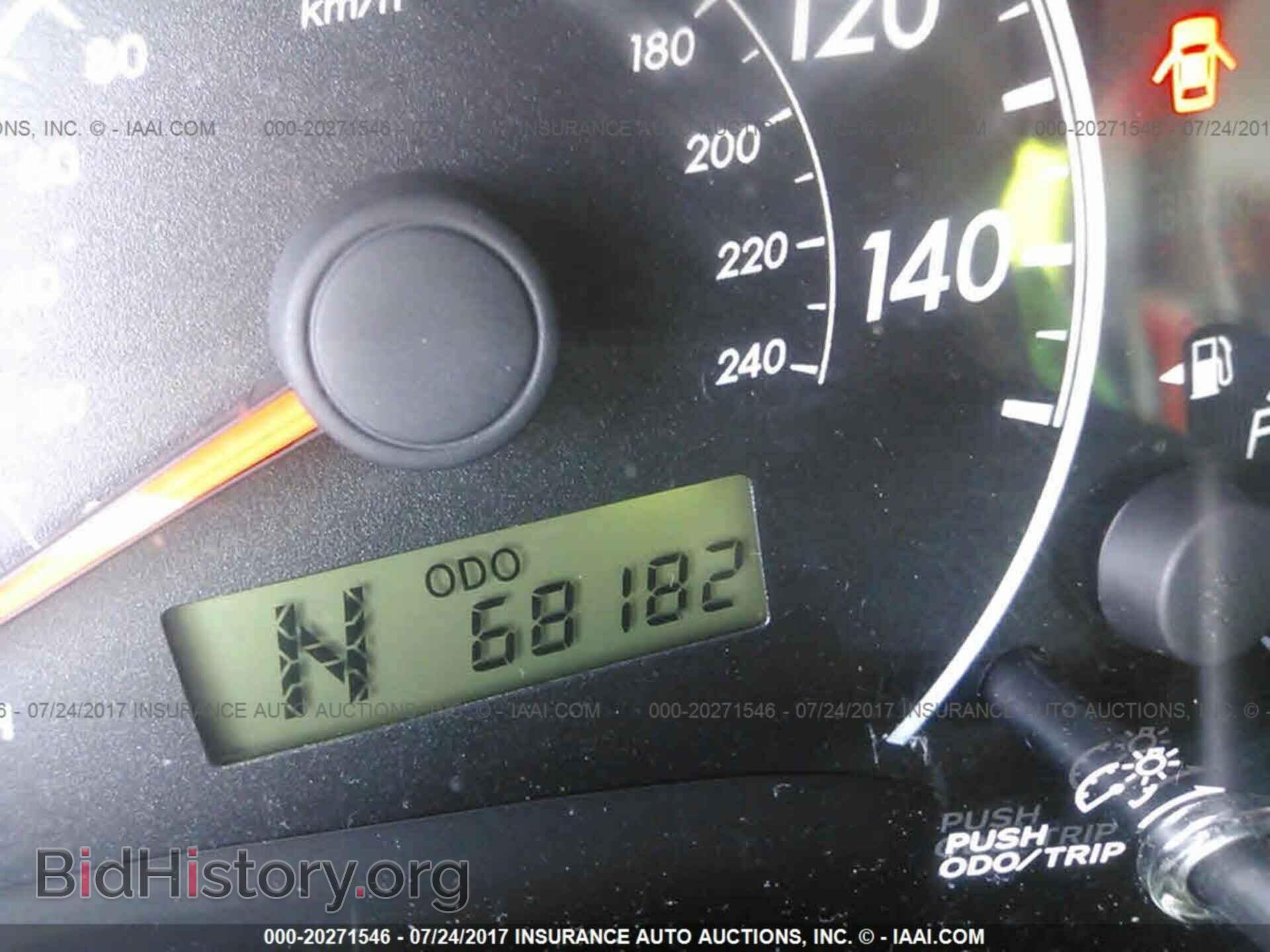 2013 Toyota Corolla - VIN: 2T1BU4EE6DC095118 - Фото 7