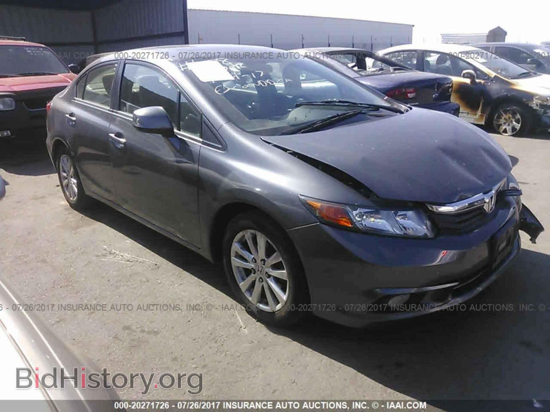Фотография 19XFB2F99CE319690 - Honda Civic 2012