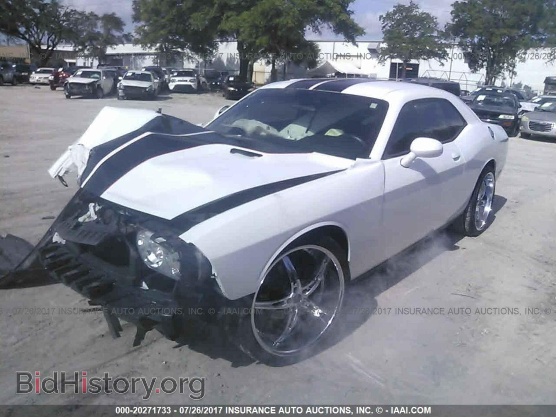 2011 Dodge Challenger - VIN: 2B3CJ4DGXBH576302 - Фото 2