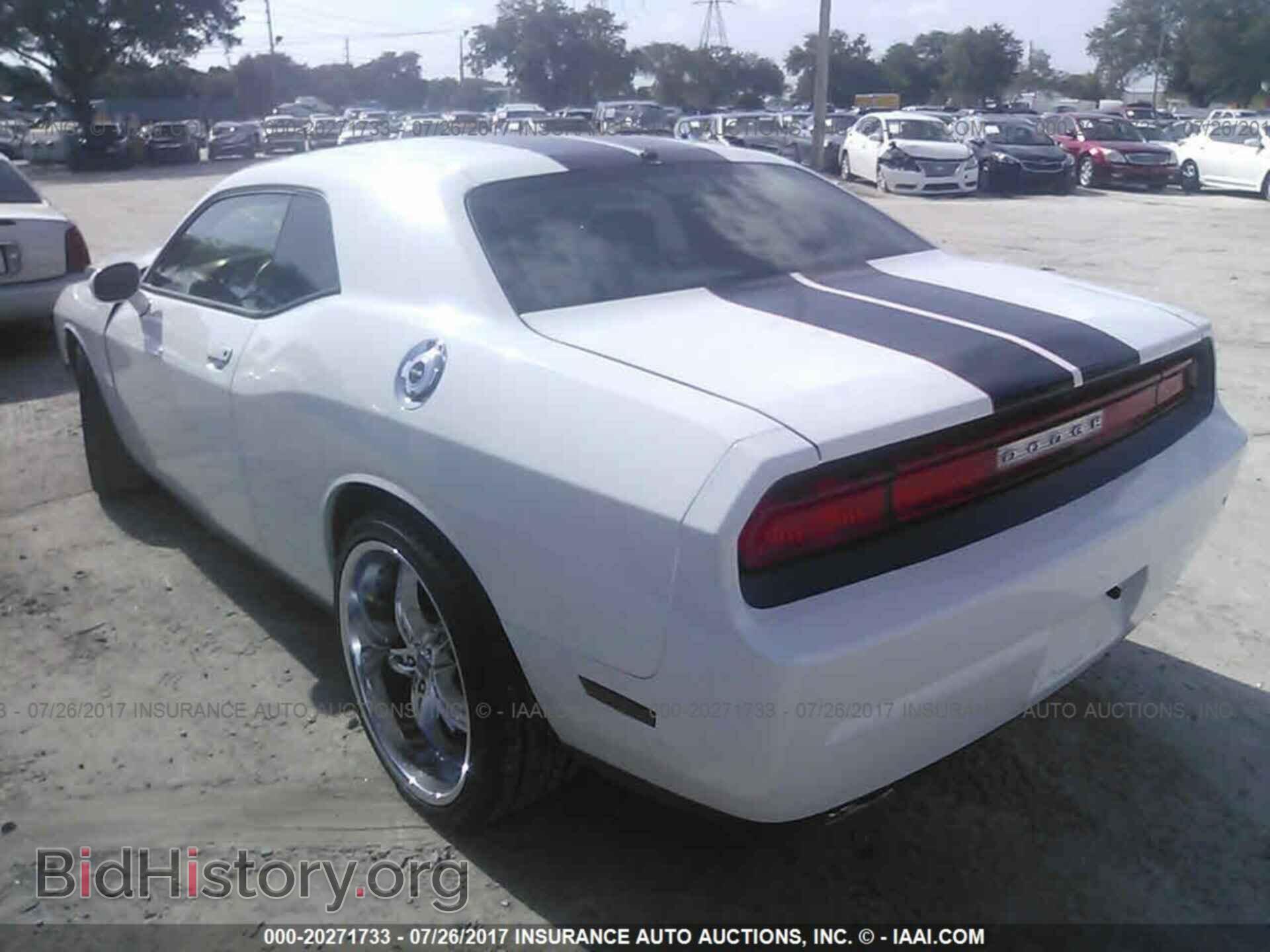 2011 Dodge Challenger - VIN: 2B3CJ4DGXBH576302 - Фото 3