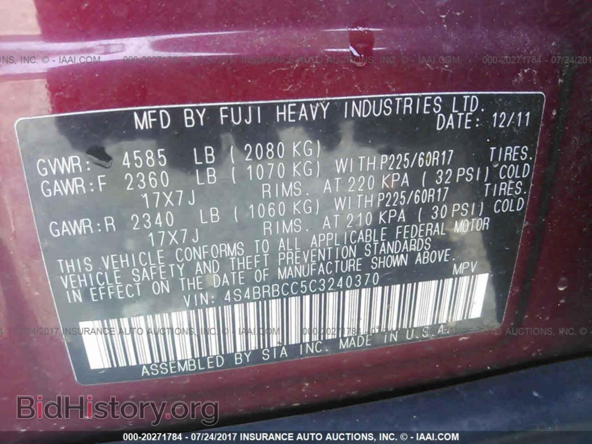 2012 Subaru Outback - VIN: 4S4BRBCC5C3240370 - Photo 9