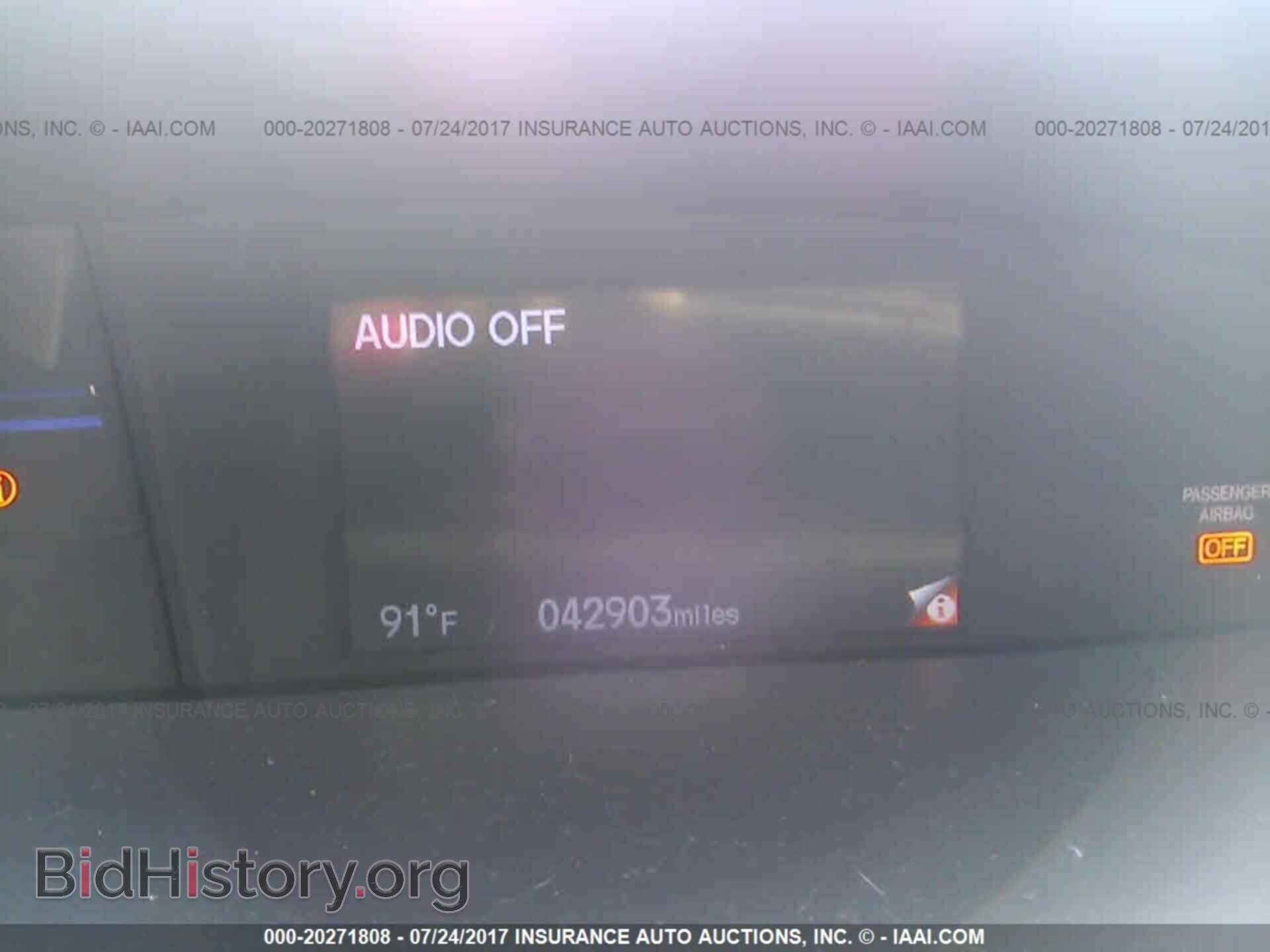 2014 Honda Civic - VIN: 19XFB2F52EE209581 - Photo 7