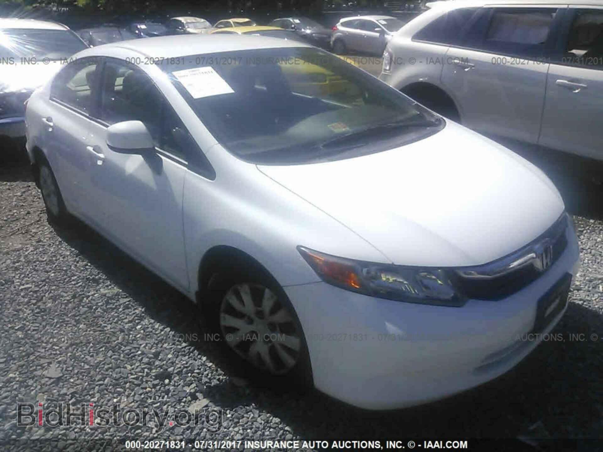 Photo 2HGFB2F5XCH307311 - Honda Civic 2012
