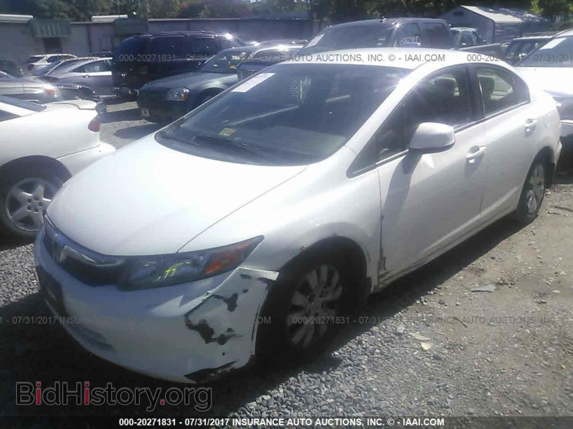 2012 Honda Civic - VIN: 2HGFB2F5XCH307311 - Photo 2