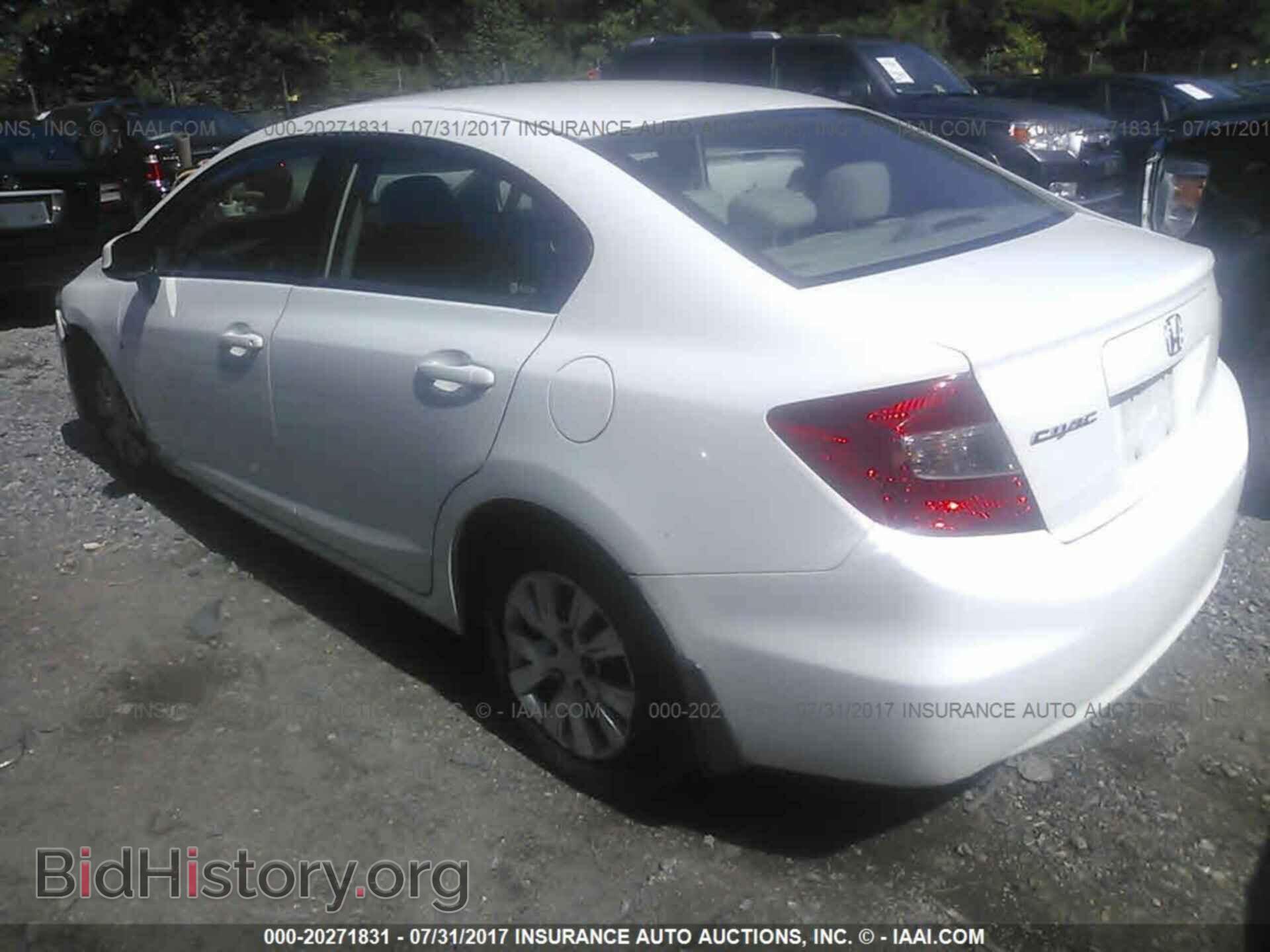 2012 Honda Civic - VIN: 2HGFB2F5XCH307311 - Photo 3