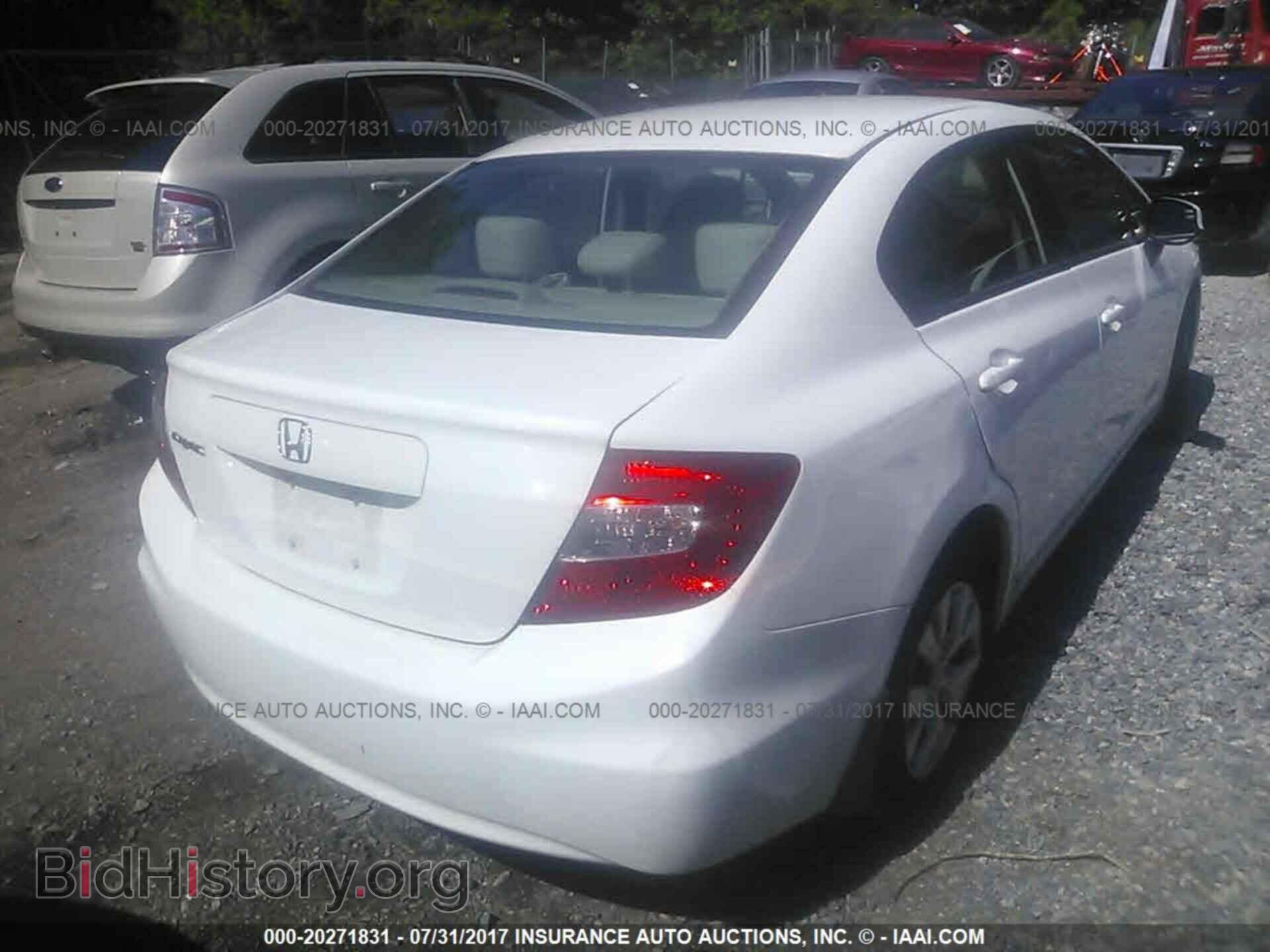 2012 Honda Civic - VIN: 2HGFB2F5XCH307311 - Photo 4