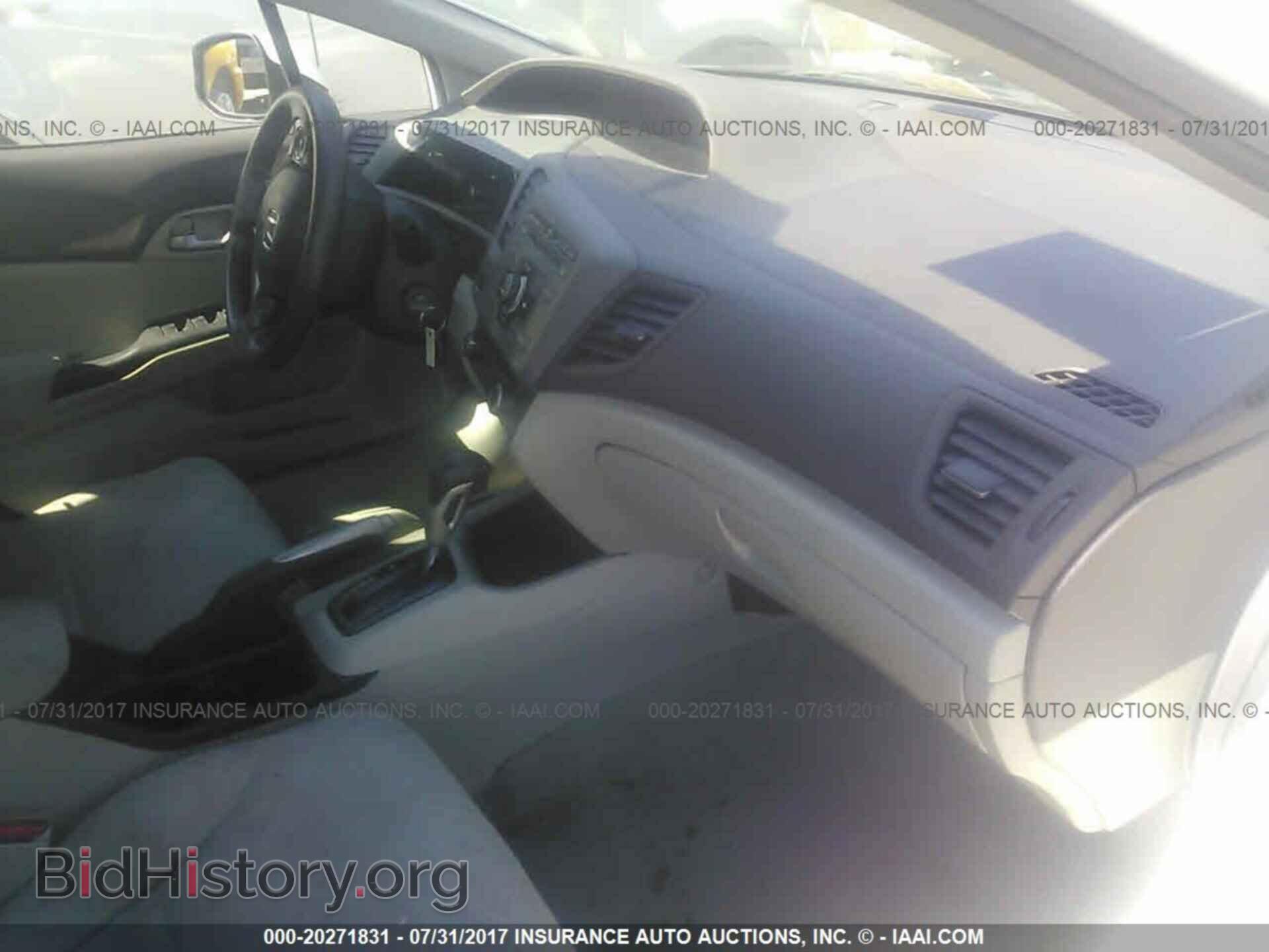 2012 Honda Civic - VIN: 2HGFB2F5XCH307311 - Photo 5