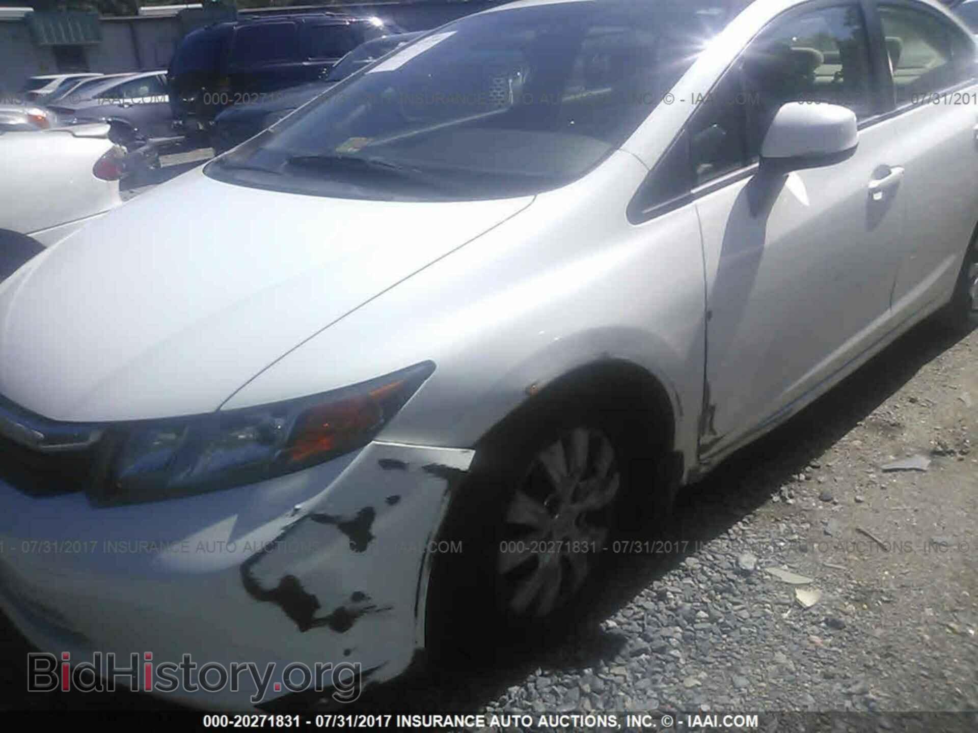 2012 Honda Civic - VIN: 2HGFB2F5XCH307311 - Photo 6