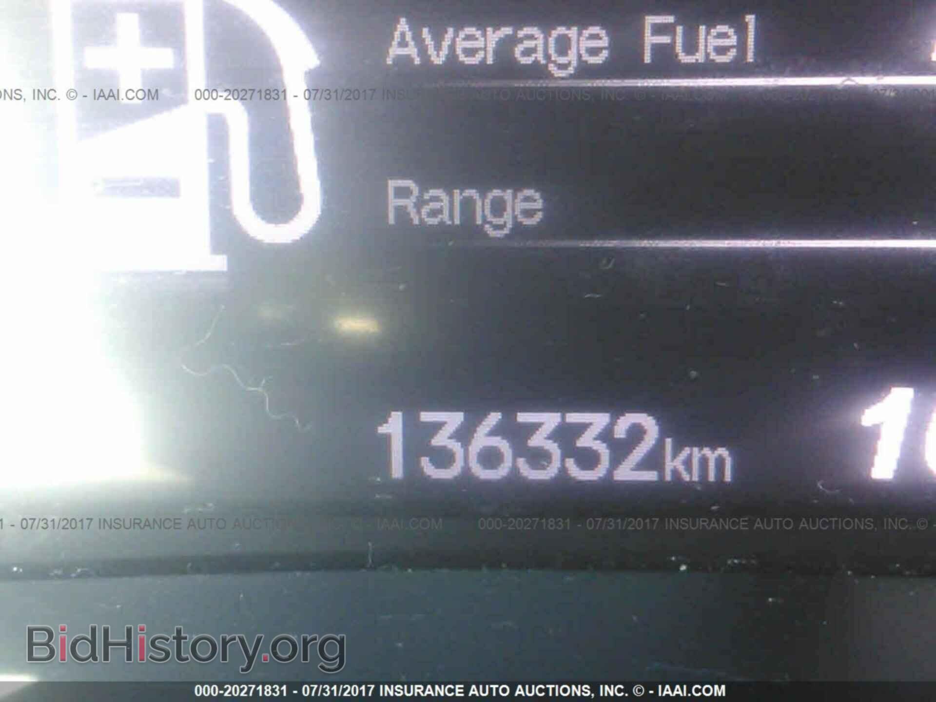 2012 Honda Civic - VIN: 2HGFB2F5XCH307311 - Photo 7