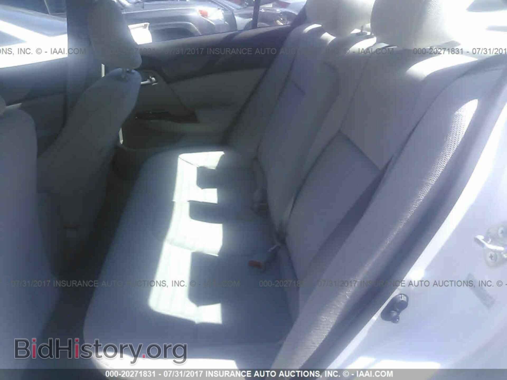 2012 Honda Civic - VIN: 2HGFB2F5XCH307311 - Photo 8